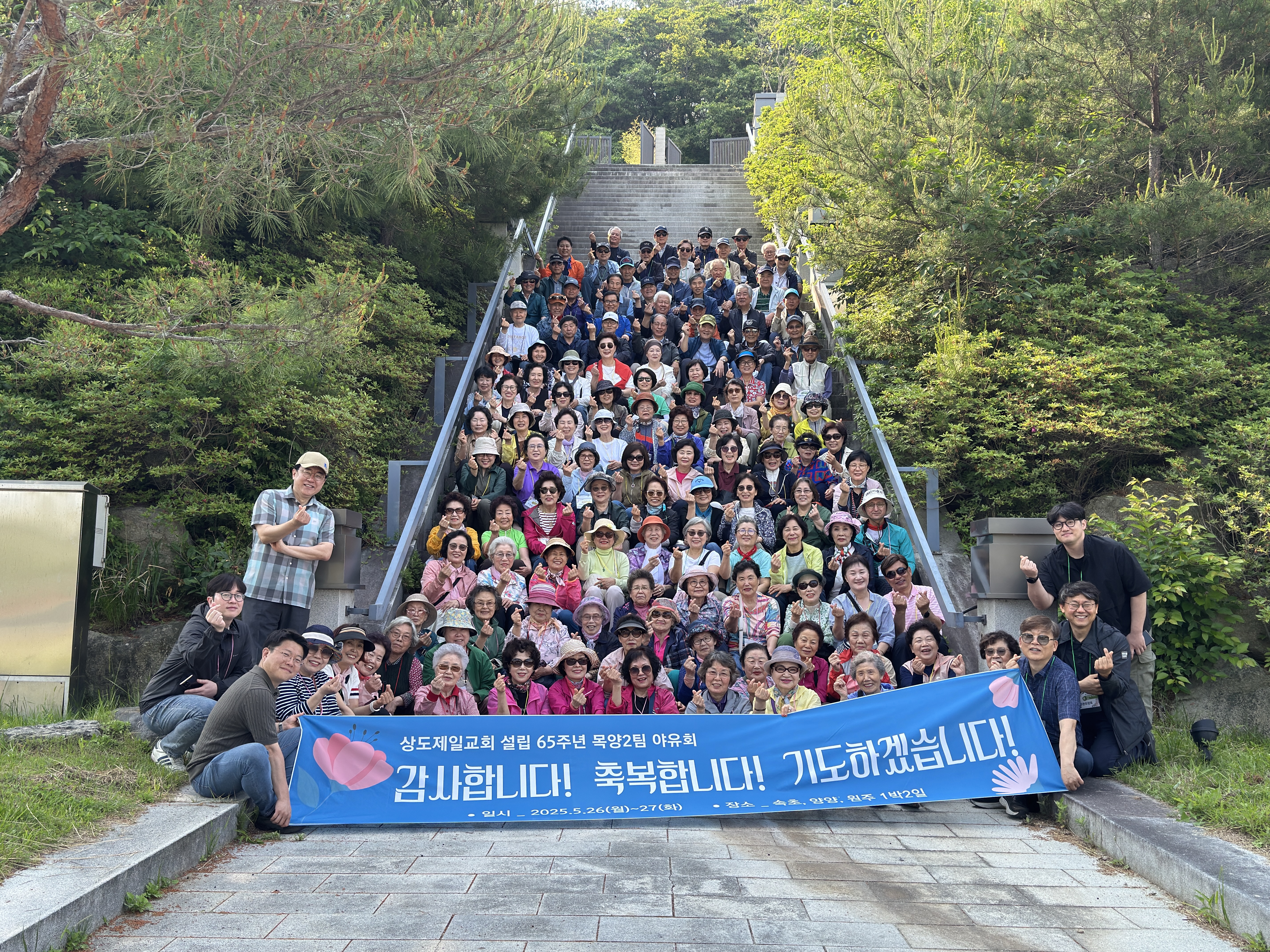 KakaoTalk_20250527_082752487_04.jpg