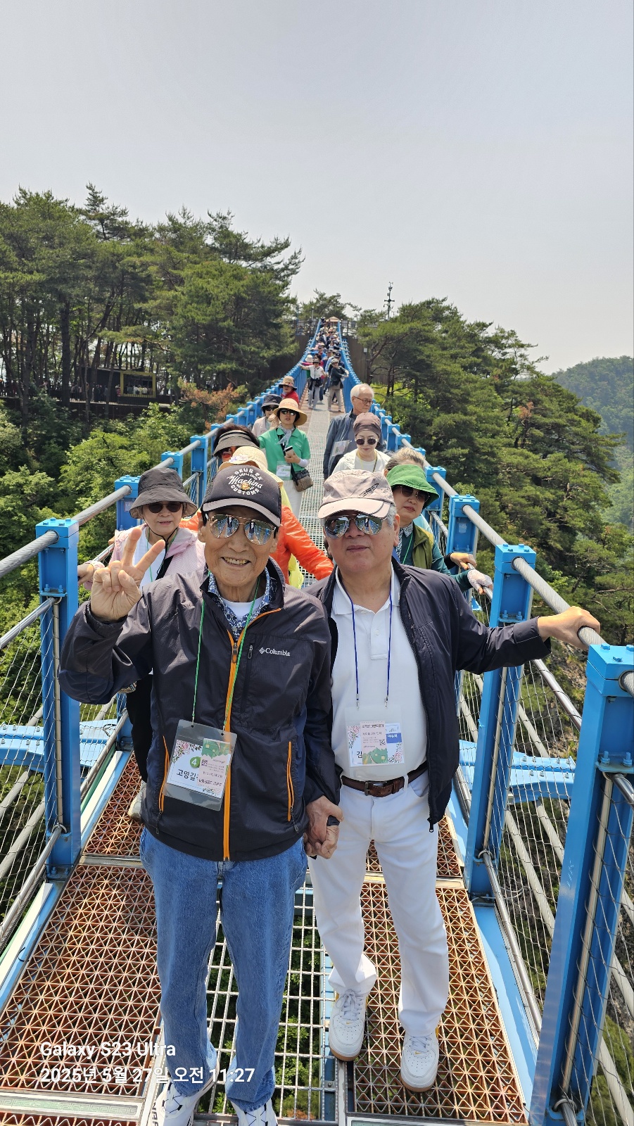 KakaoTalk_20250527_125111146_03.jpg