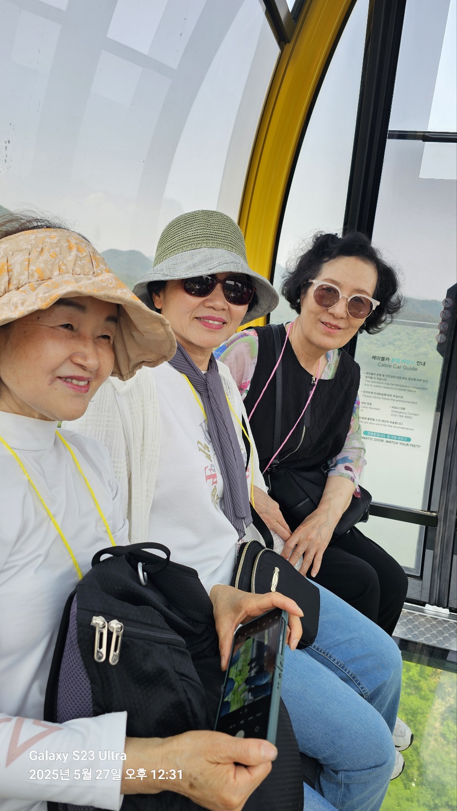 KakaoTalk_20250527_125111146_23.jpg