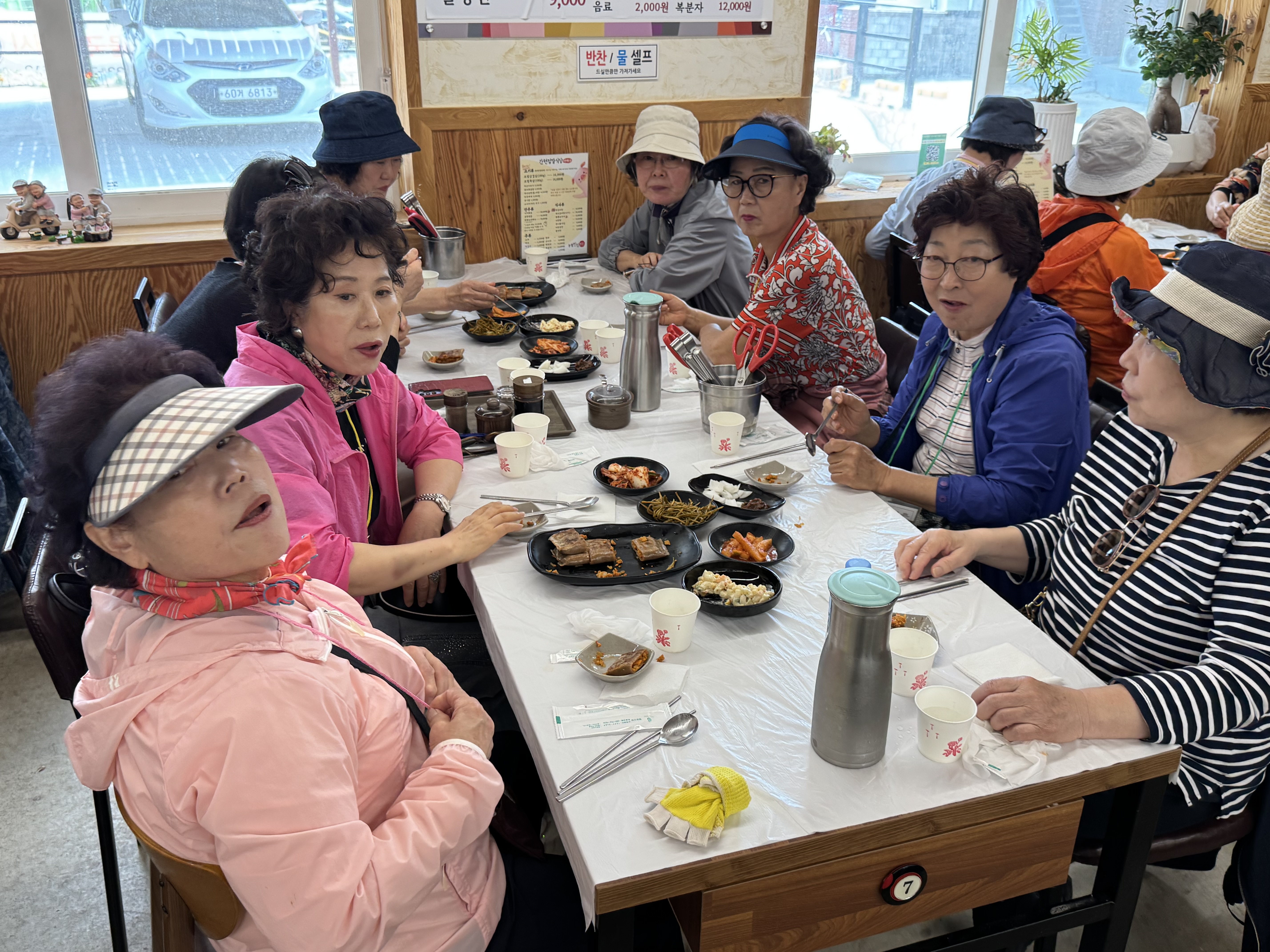 KakaoTalk_20250527_135122668_15.jpg