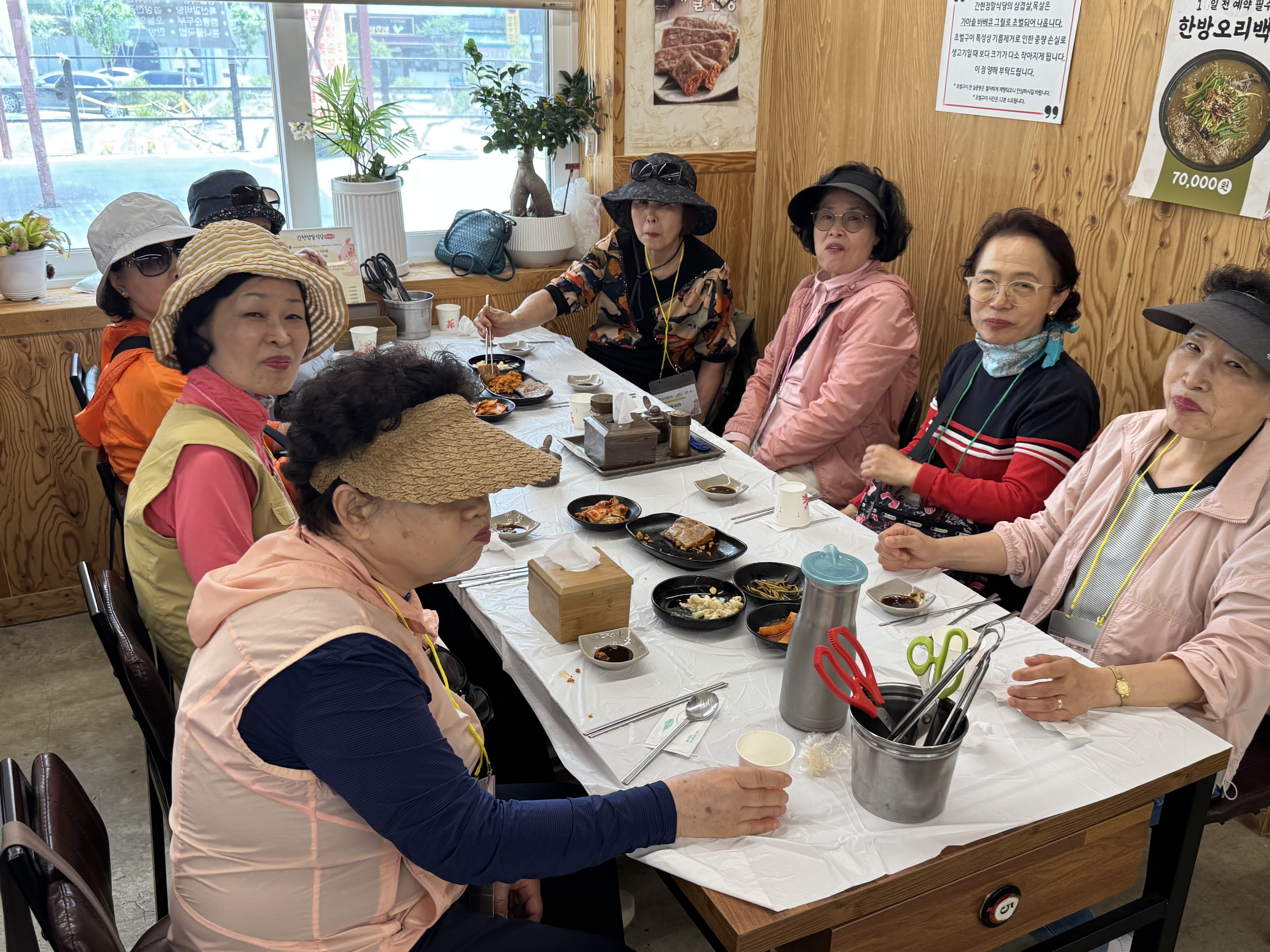 KakaoTalk_20250527_135122668_17.jpg