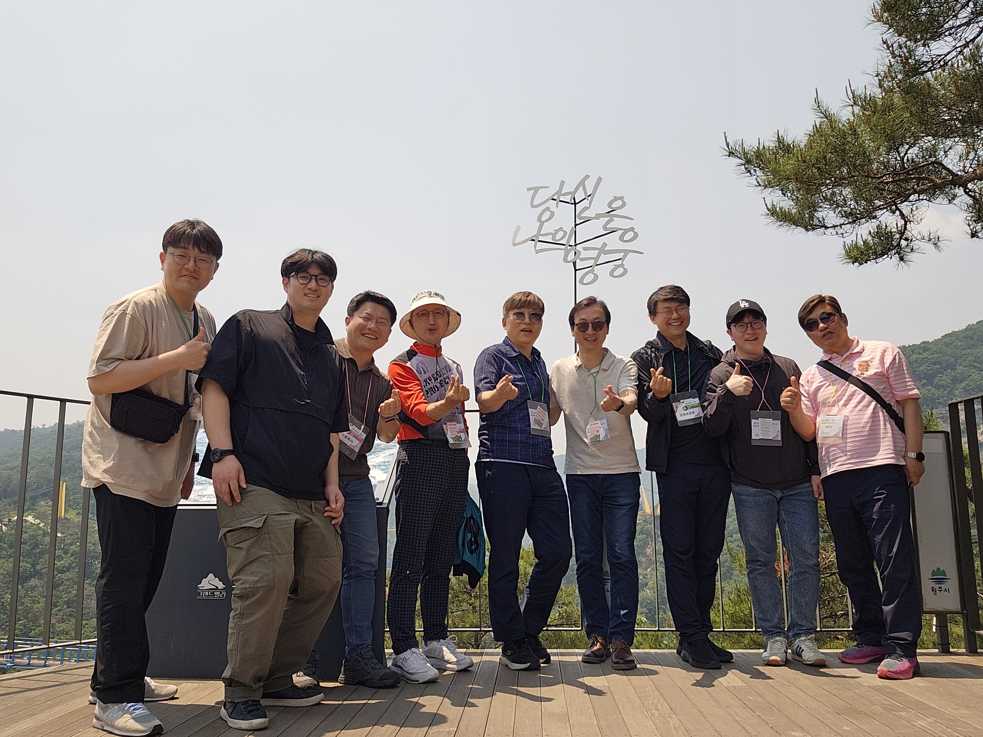 KakaoTalk_20250527_154210614.jpg