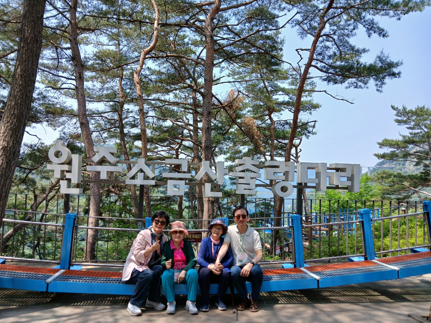 KakaoTalk_20250529_085356814_07.jpg