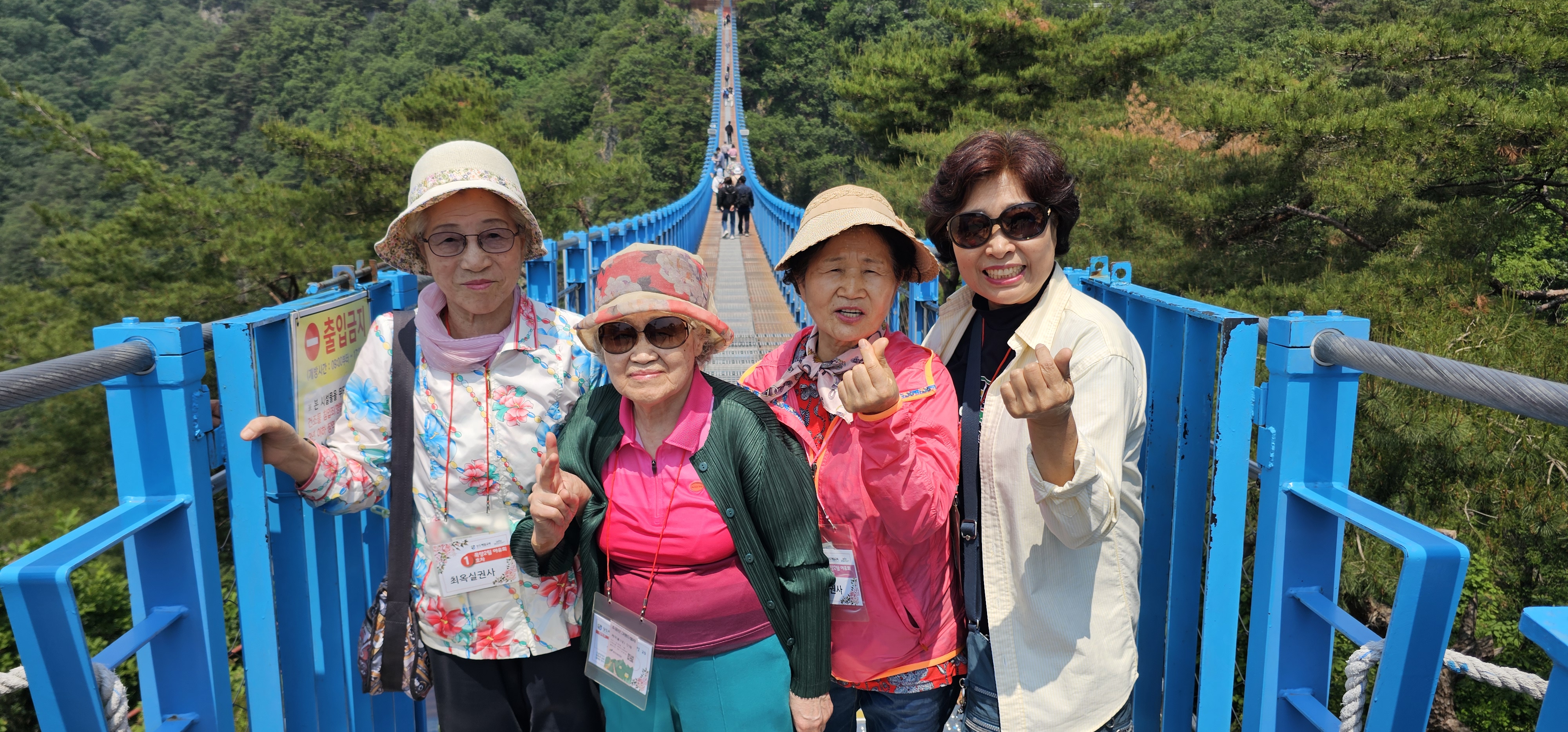 KakaoTalk_20250602_185622090_05.jpg
