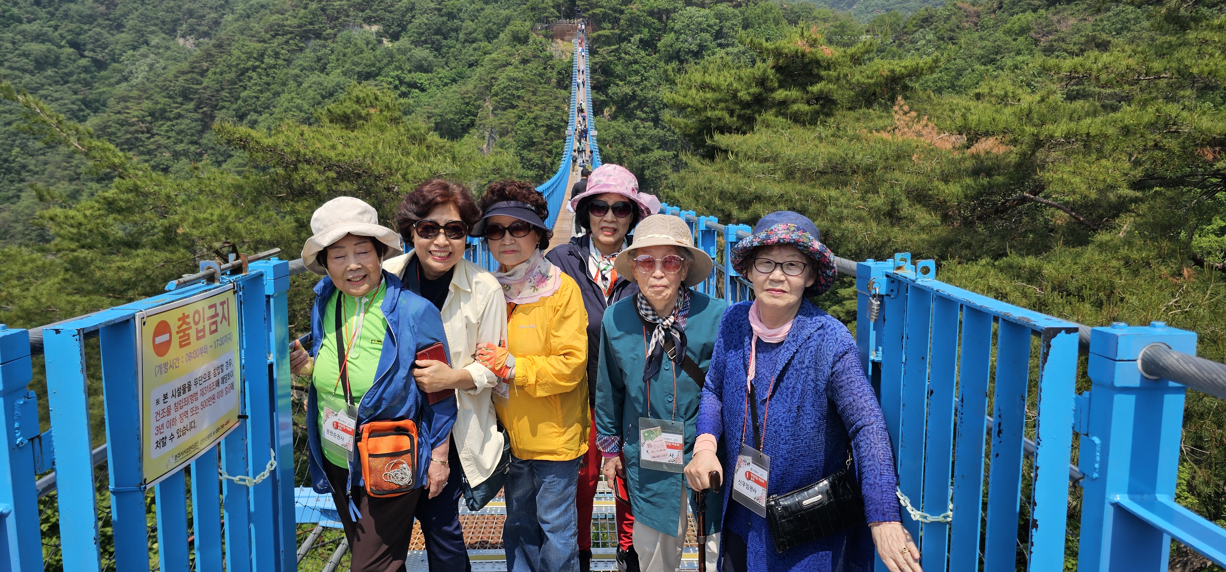 KakaoTalk_20250602_185622090_07.jpg