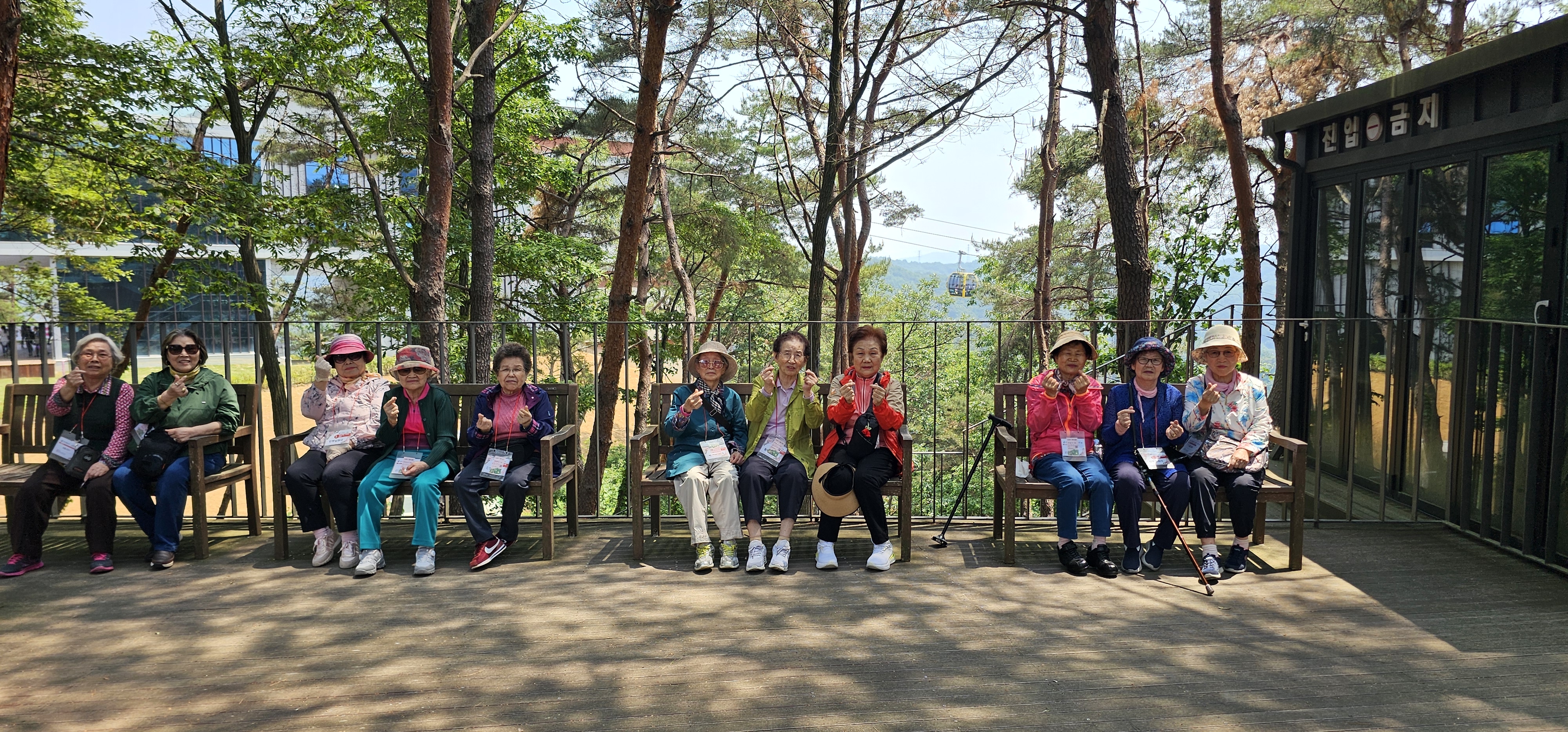 KakaoTalk_20250602_185707047.jpg