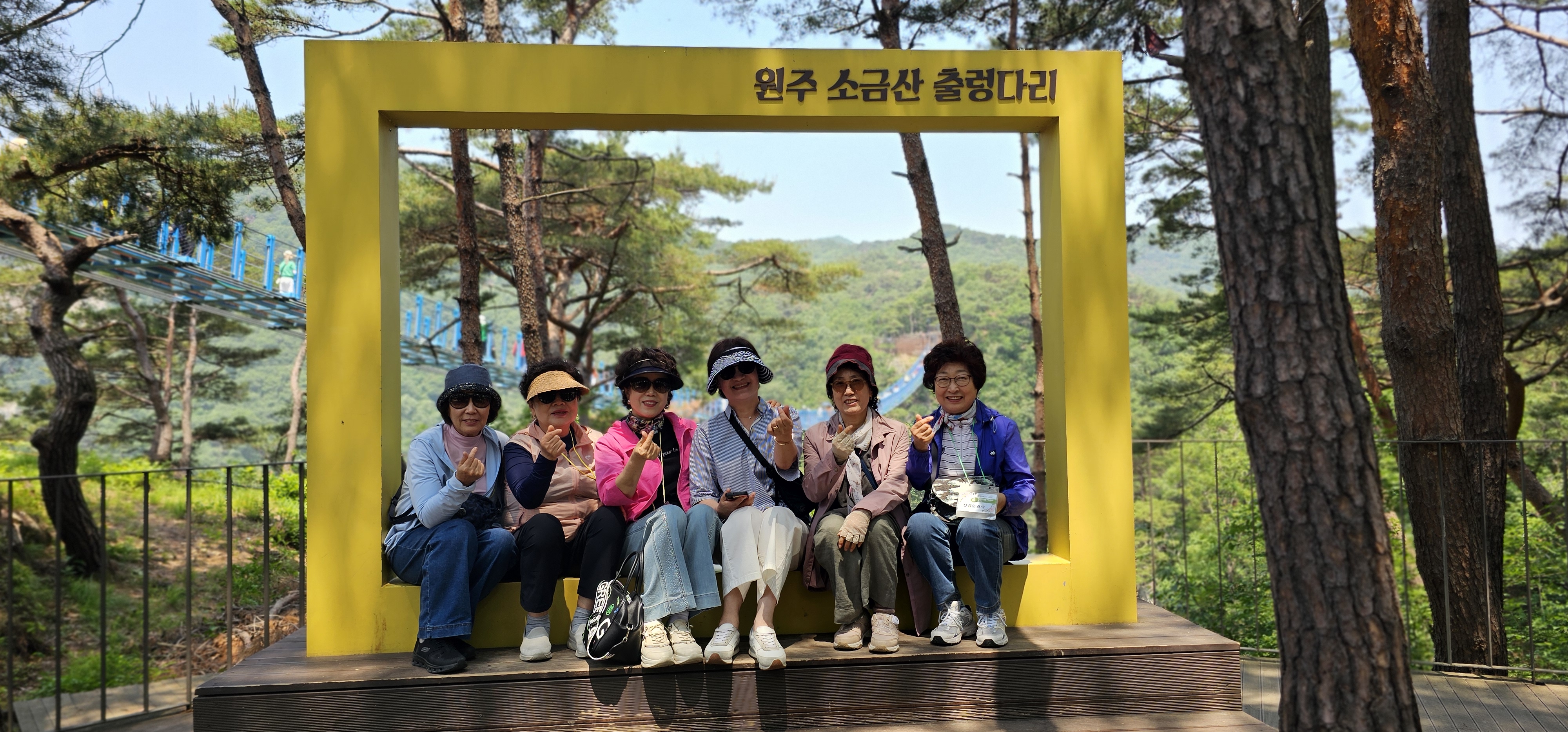 KakaoTalk_20250602_185742312_02.jpg