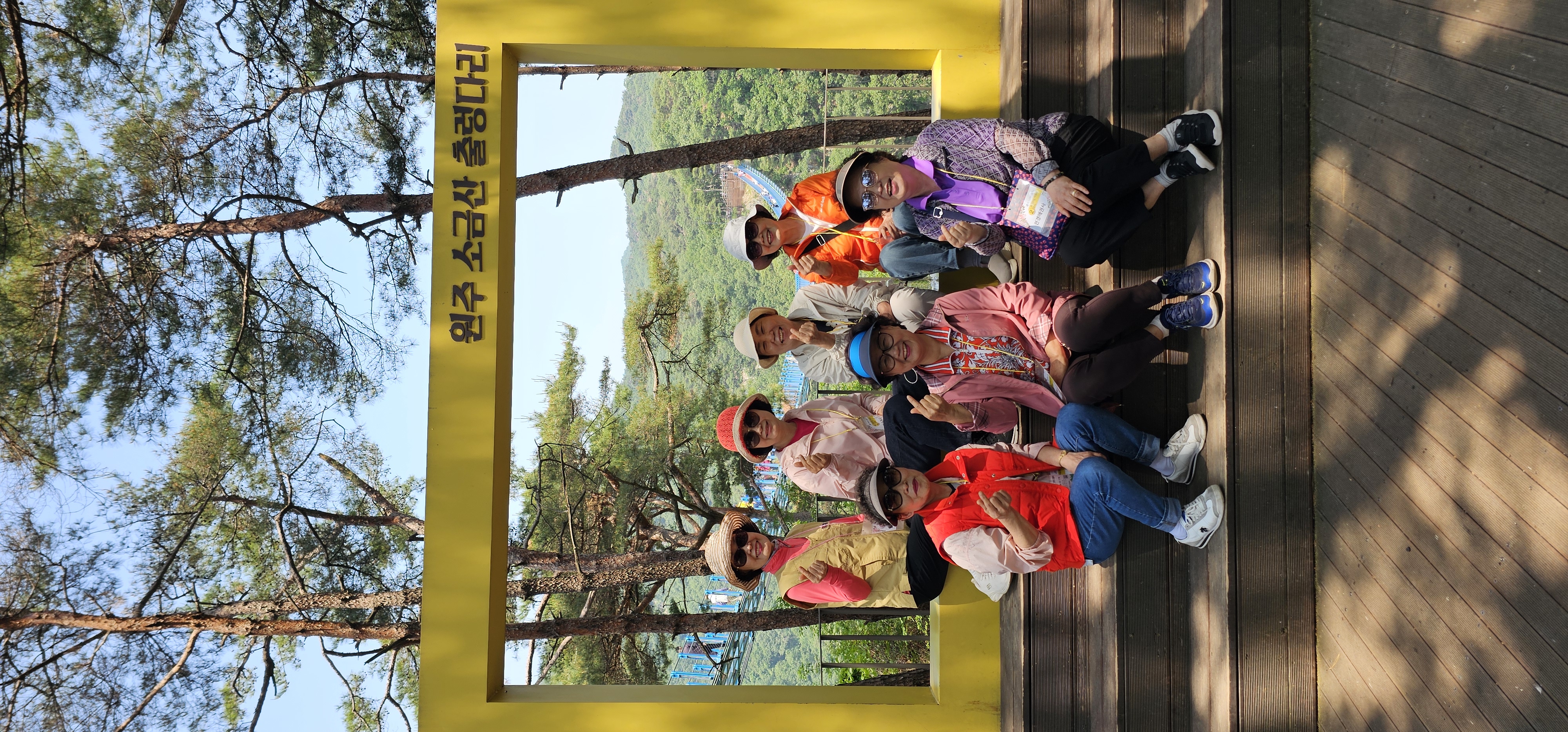 KakaoTalk_20250602_185742312_04.jpg