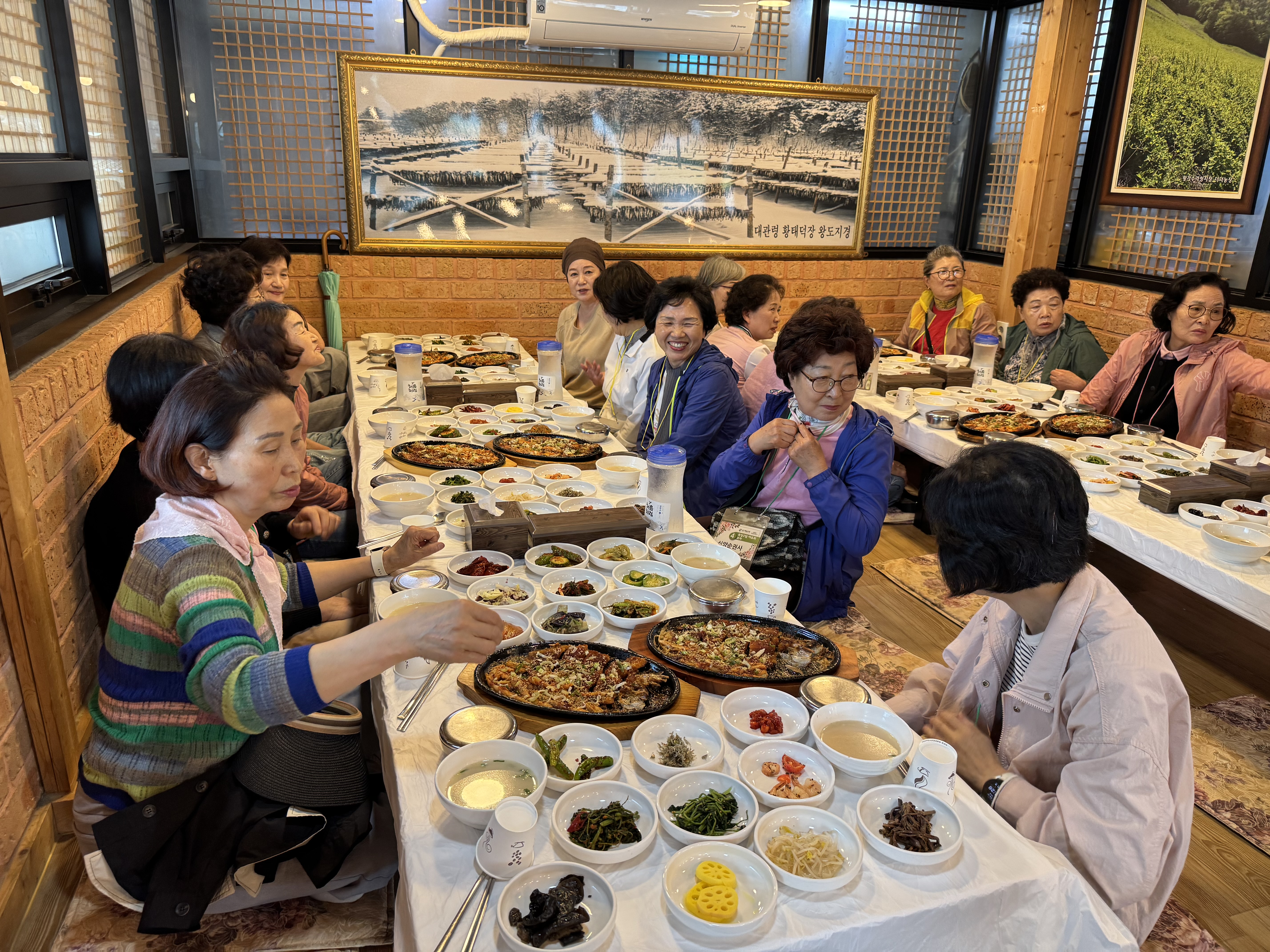 KakaoTalk_20250526_132806520_02.jpg