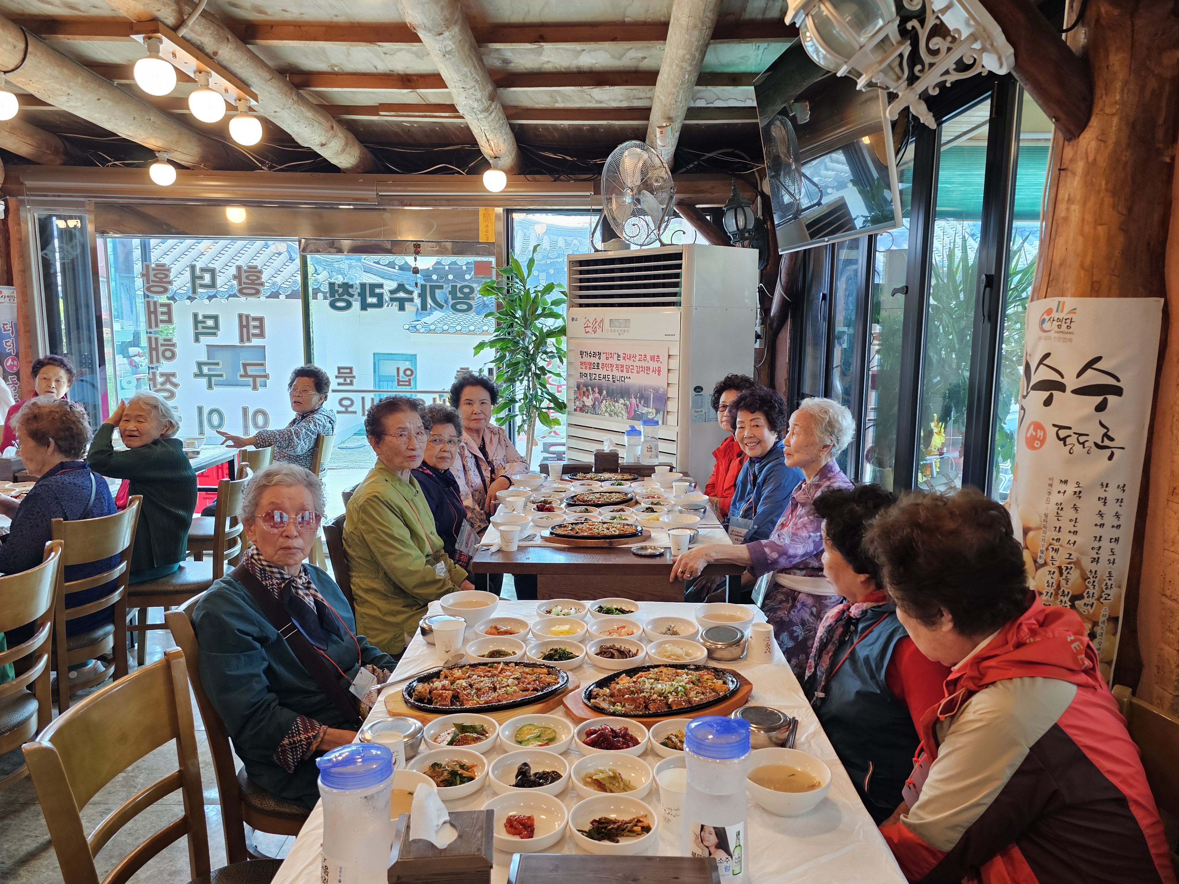 KakaoTalk_20250526_133211734_12.jpg
