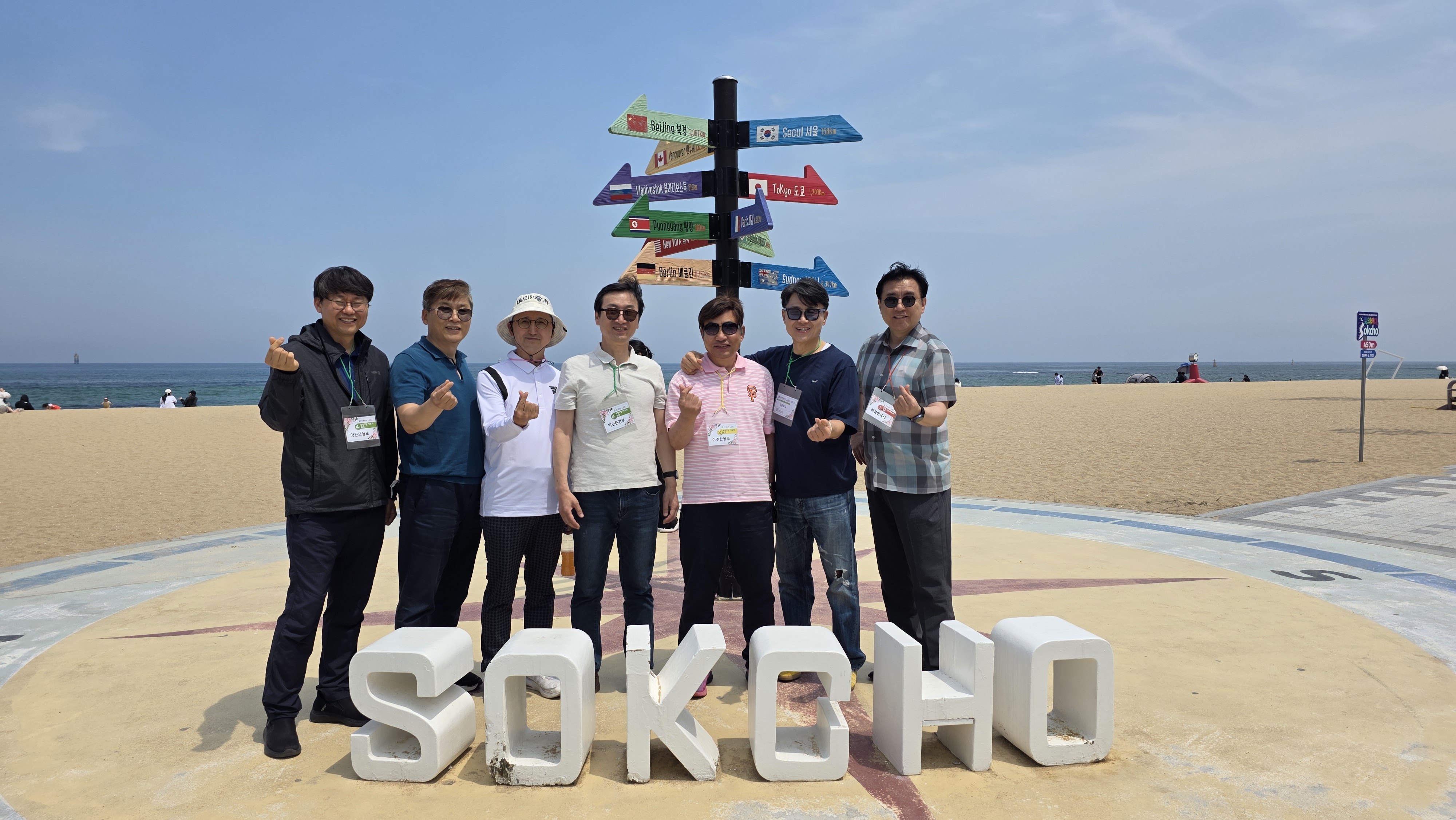 KakaoTalk_20250526_135029824_02.jpg