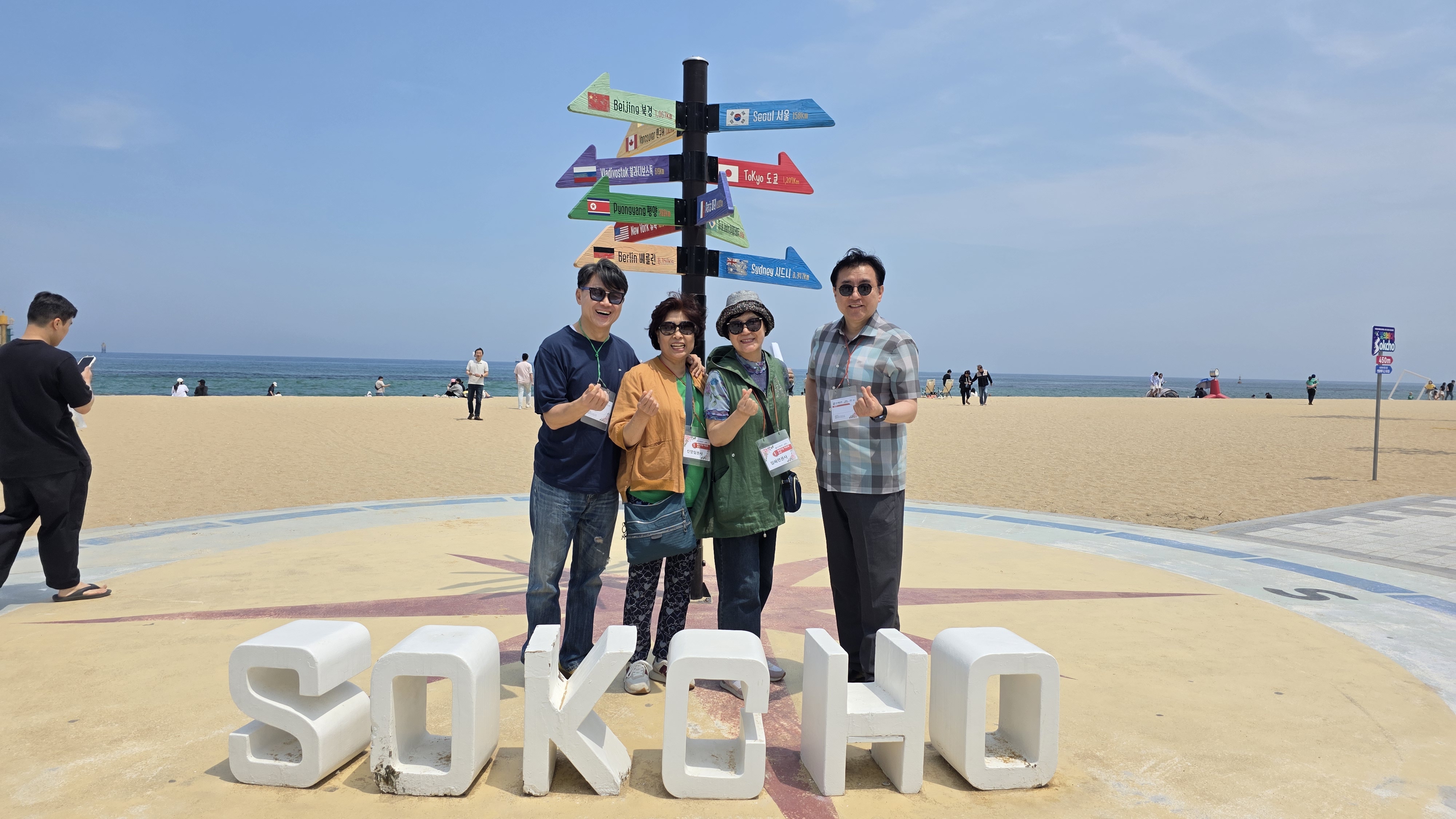 KakaoTalk_20250526_135029824_05.jpg