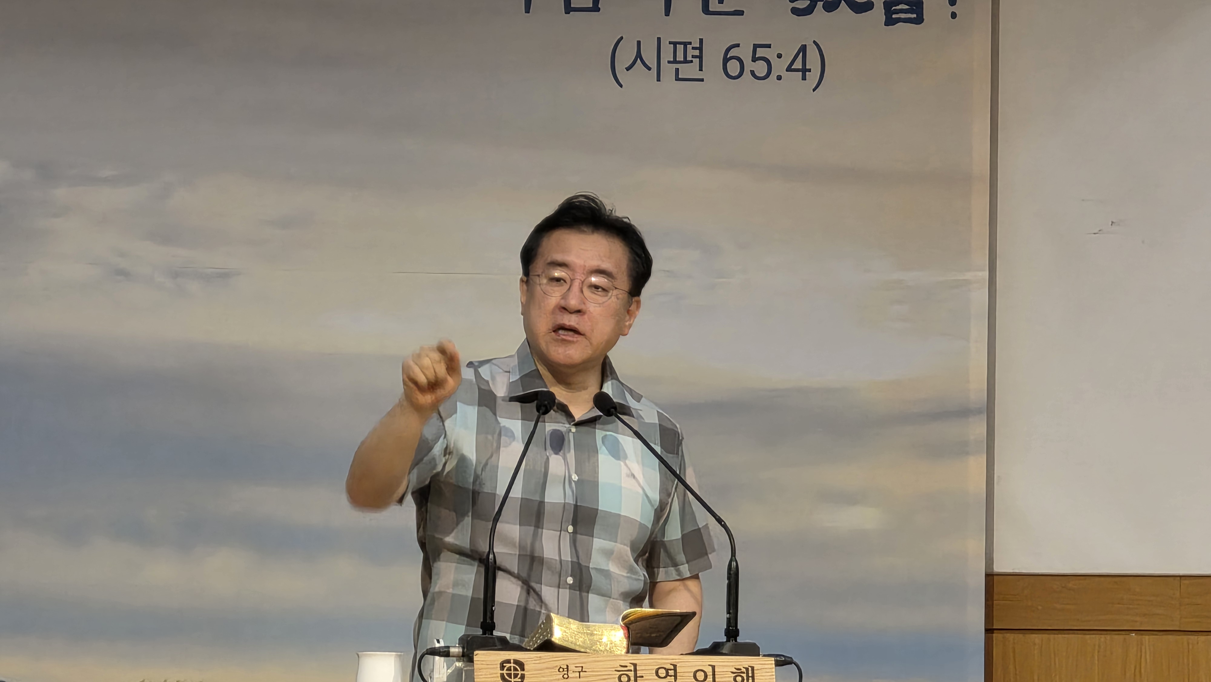 KakaoTalk_20250526_135046959_08.jpg