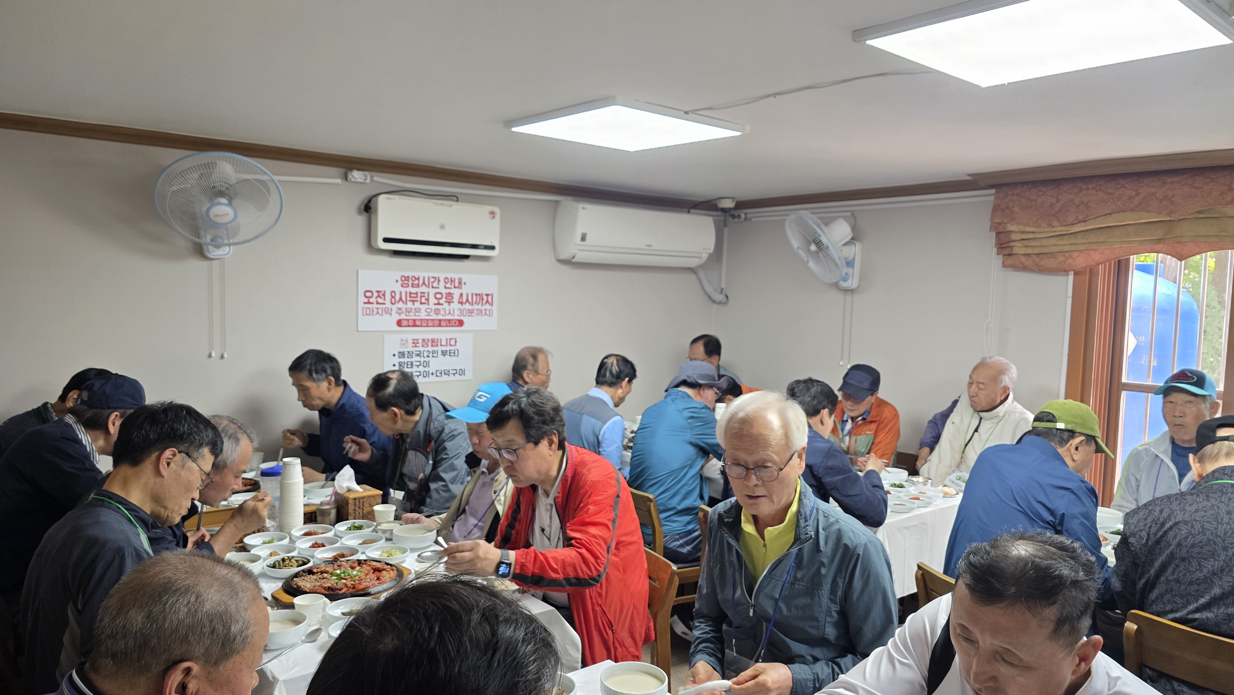 KakaoTalk_20250526_135046959_18.jpg