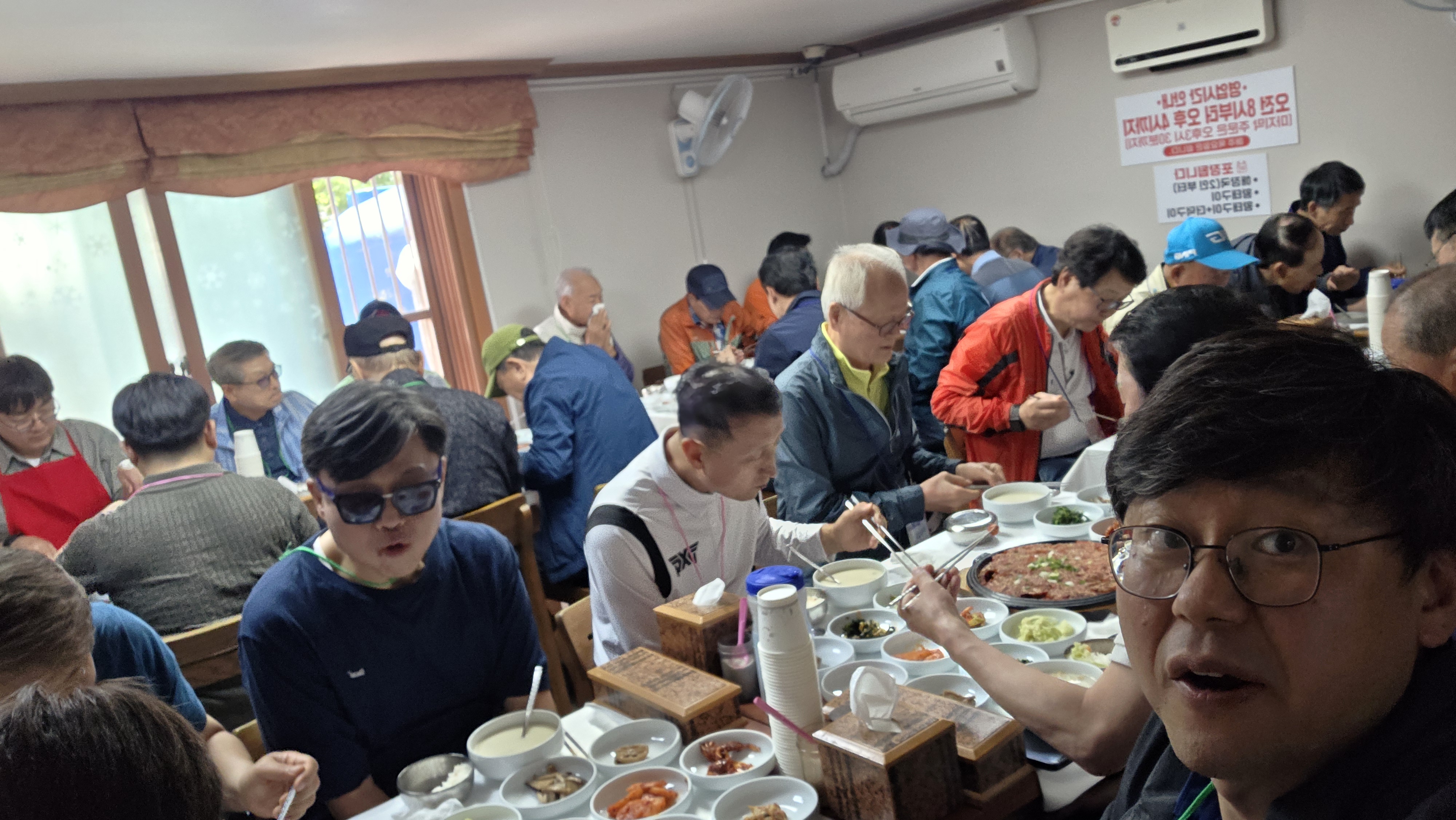 KakaoTalk_20250526_135046959_19.jpg