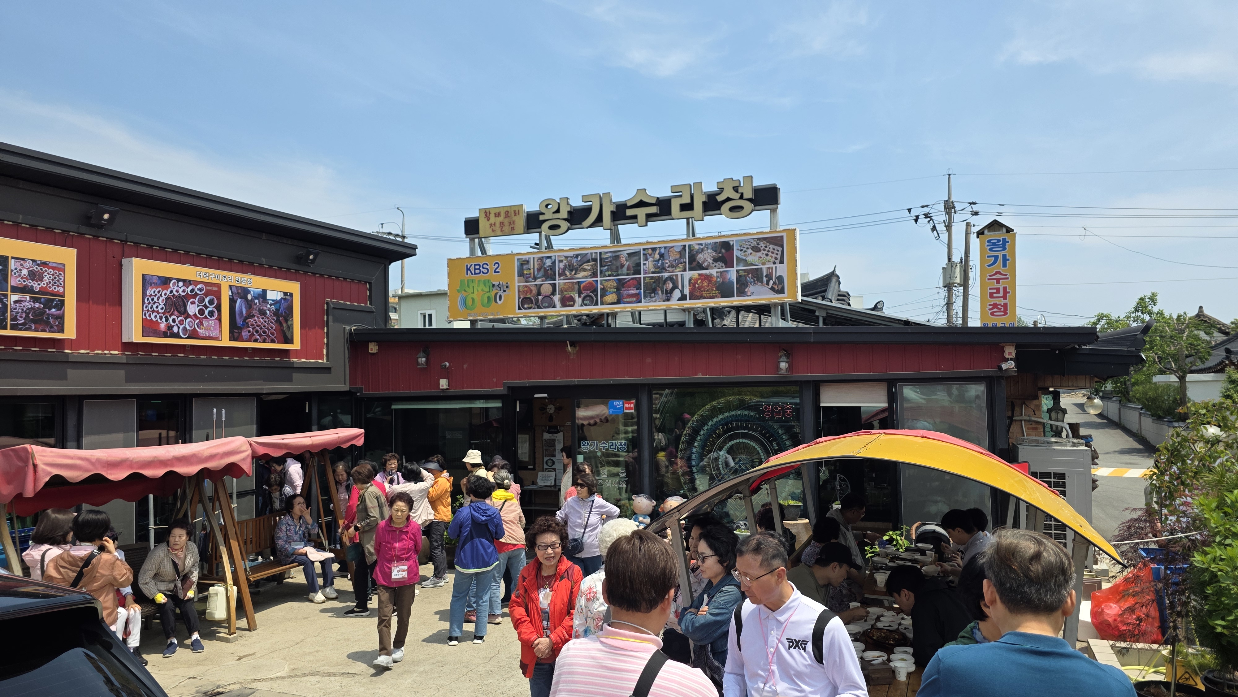 KakaoTalk_20250526_135046959_21.jpg