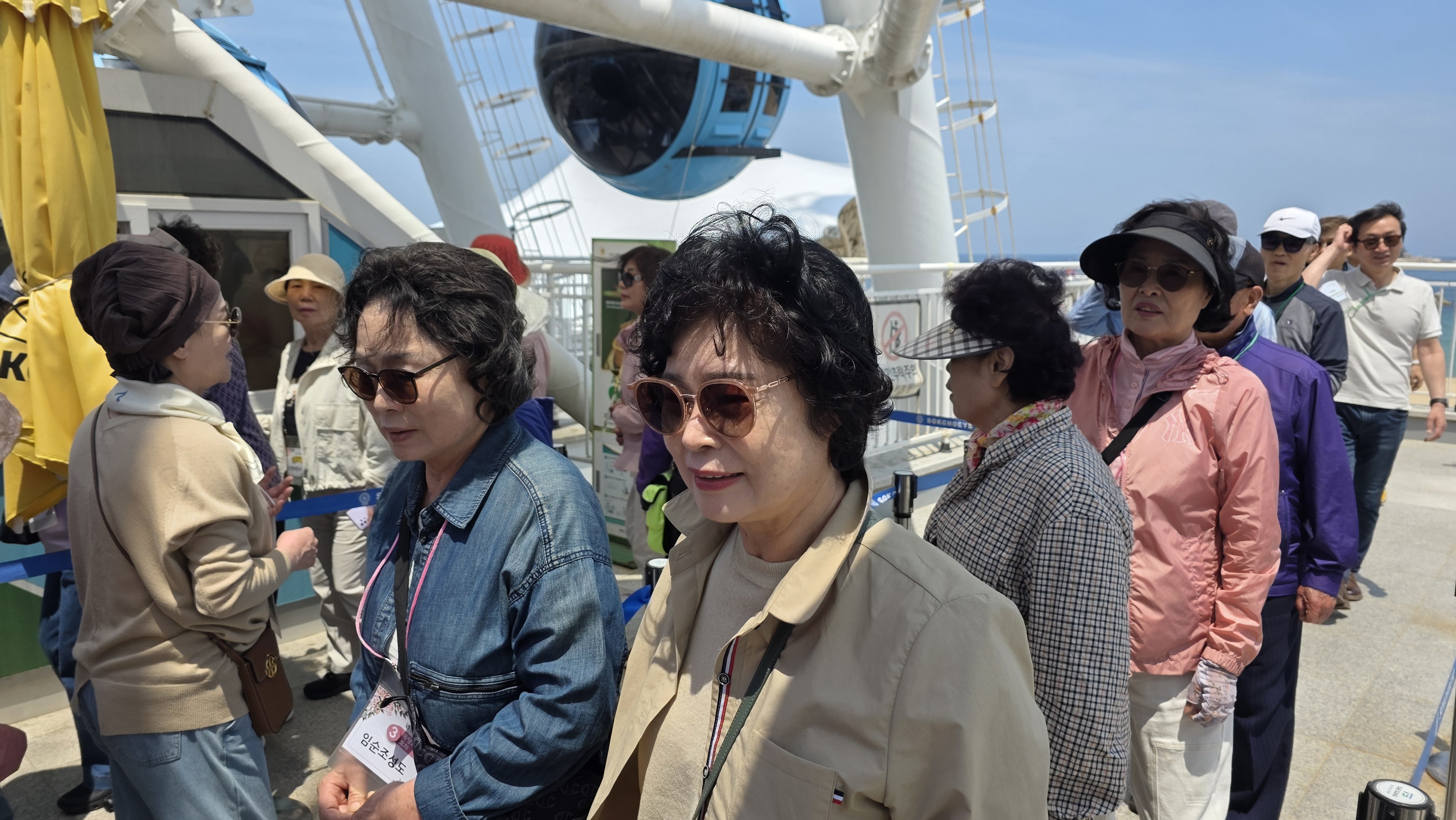 KakaoTalk_20250526_135046959_28.jpg