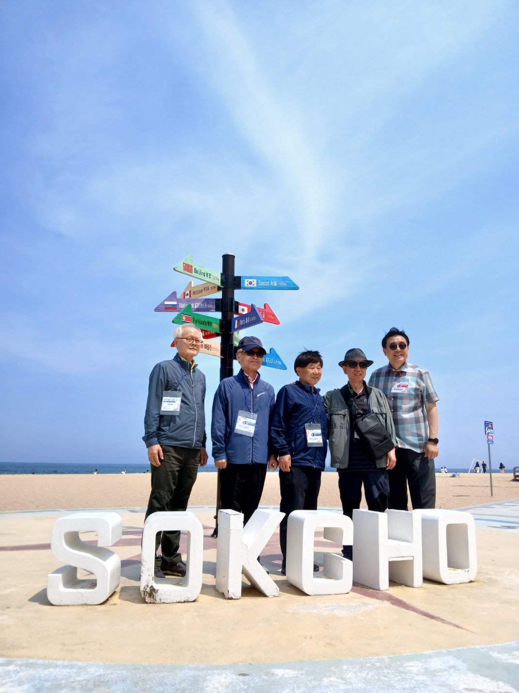 KakaoTalk_20250526_141025406.jpg