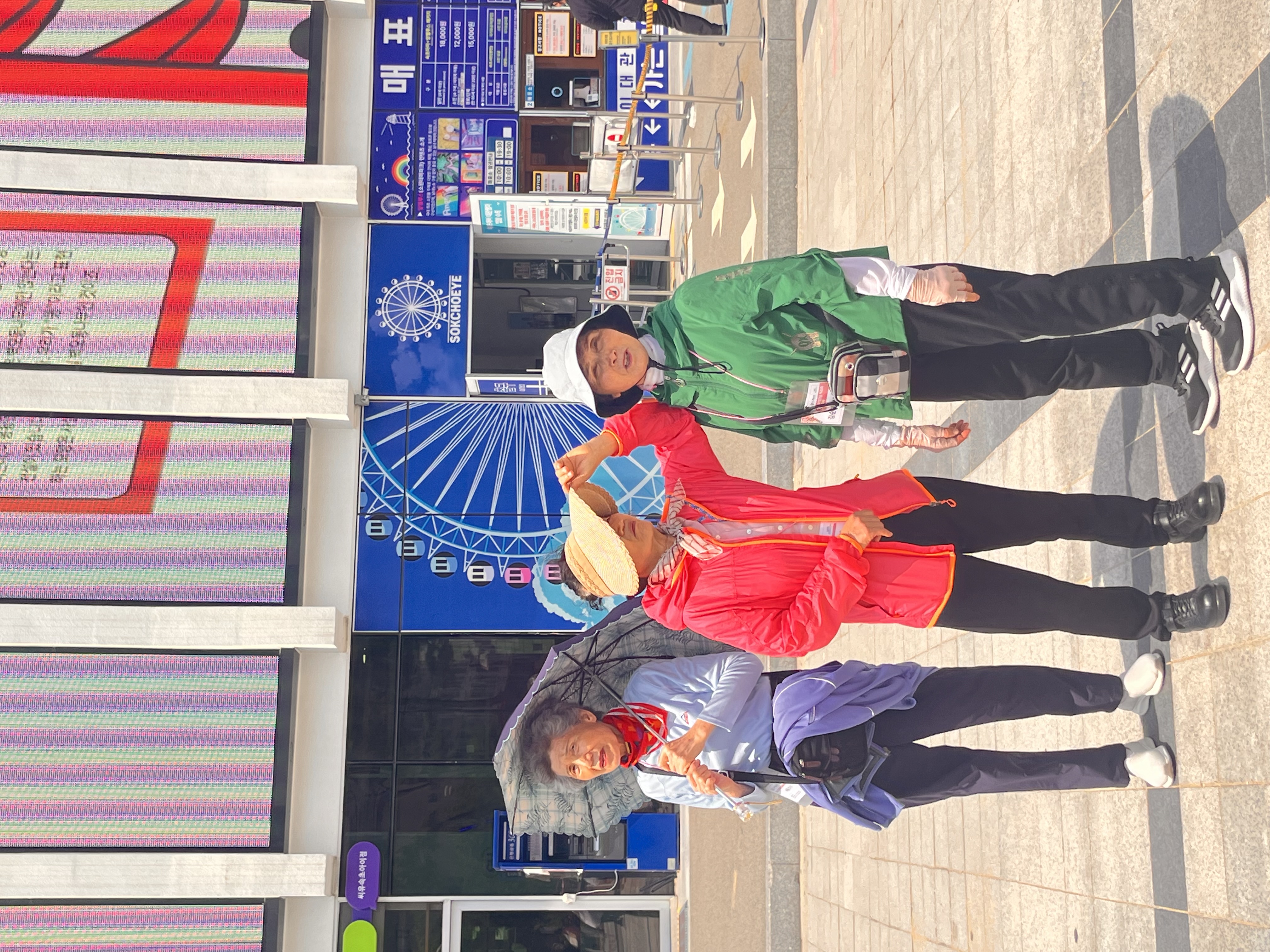KakaoTalk_20250526_141741896_04.jpg