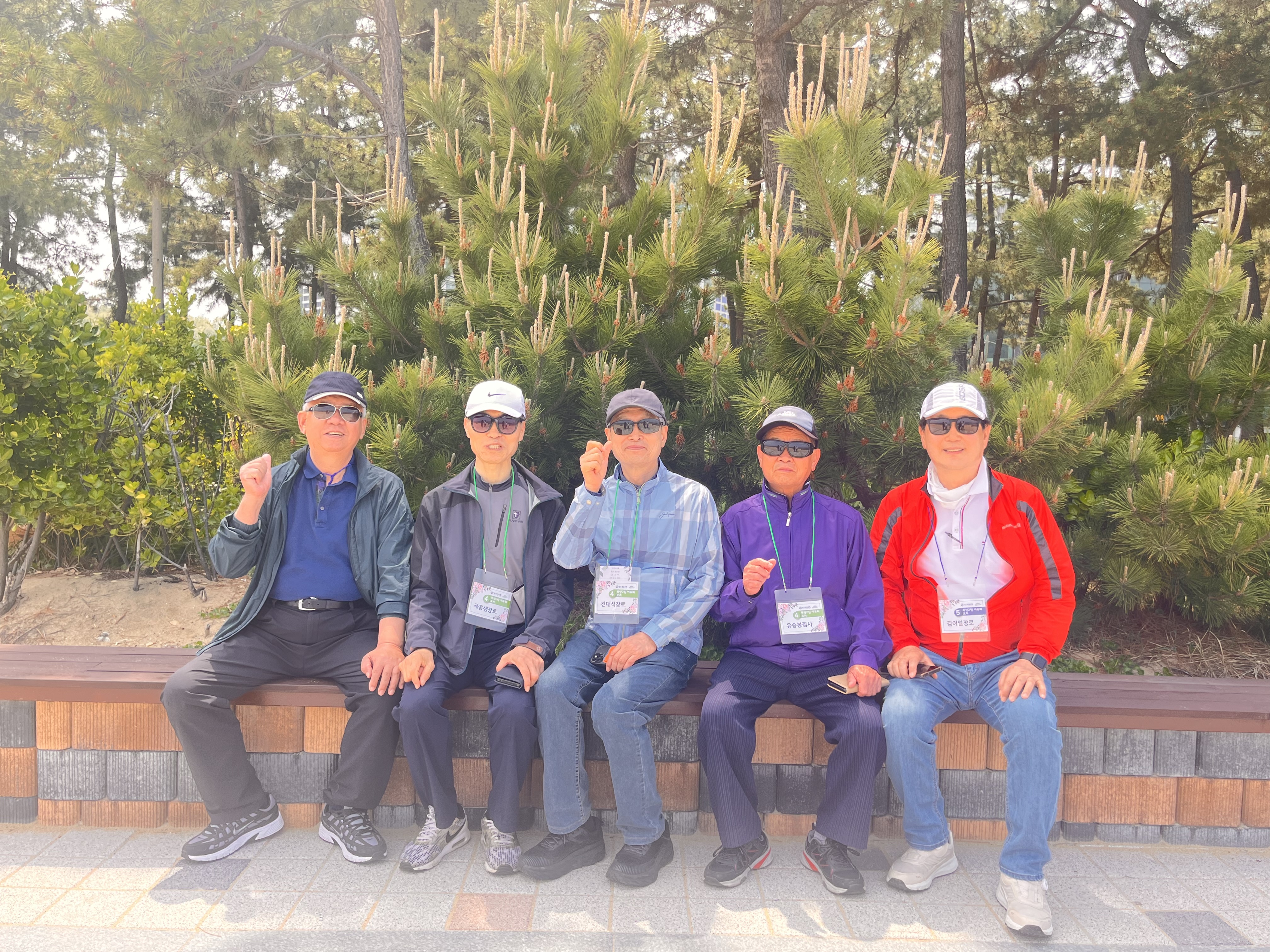 KakaoTalk_20250526_141840666_29.jpg