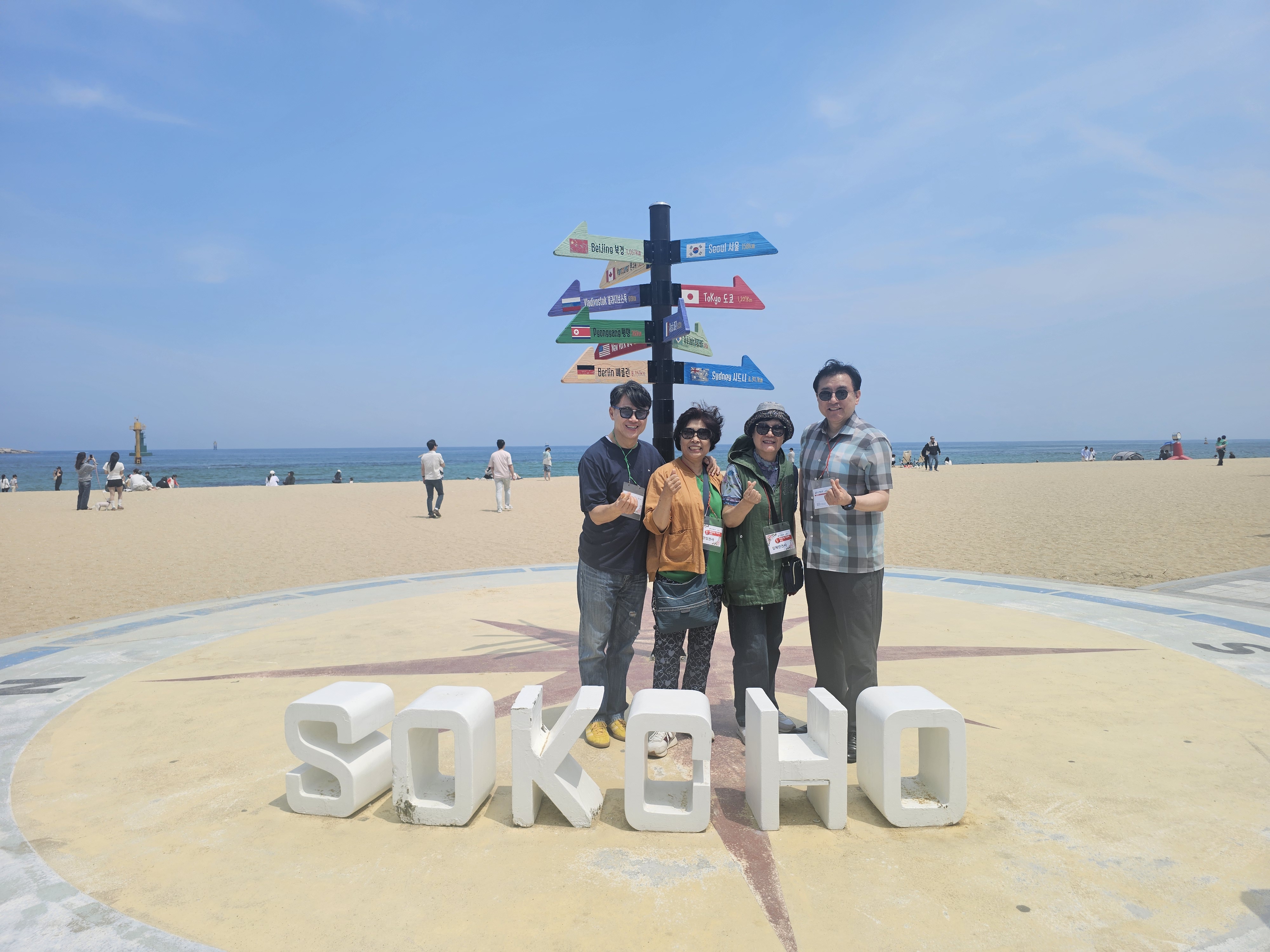KakaoTalk_20250526_153650934_01.jpg