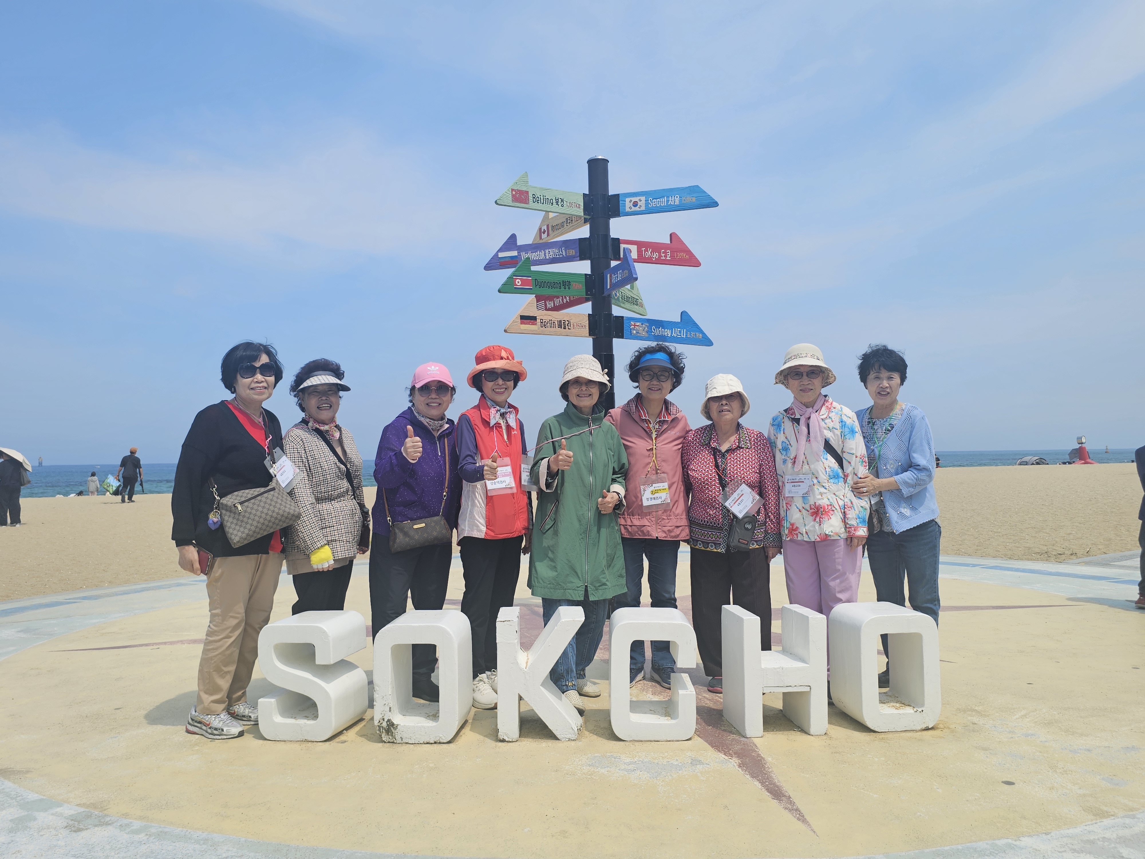 KakaoTalk_20250526_153650934_10.jpg