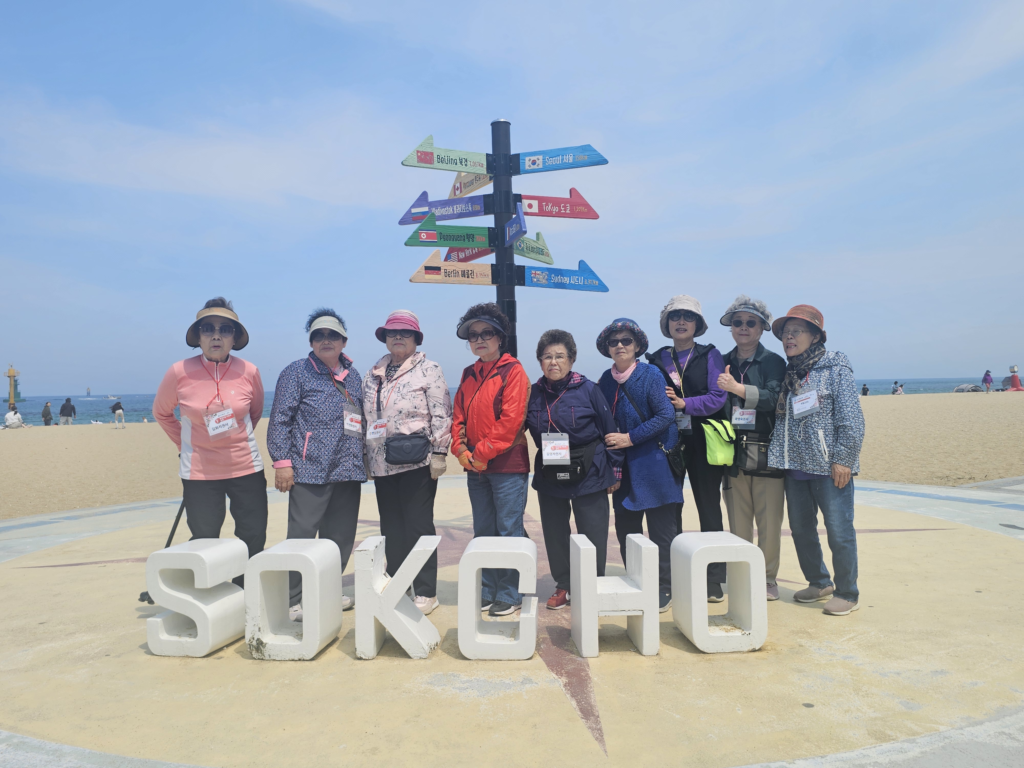 KakaoTalk_20250526_153650934_11.jpg