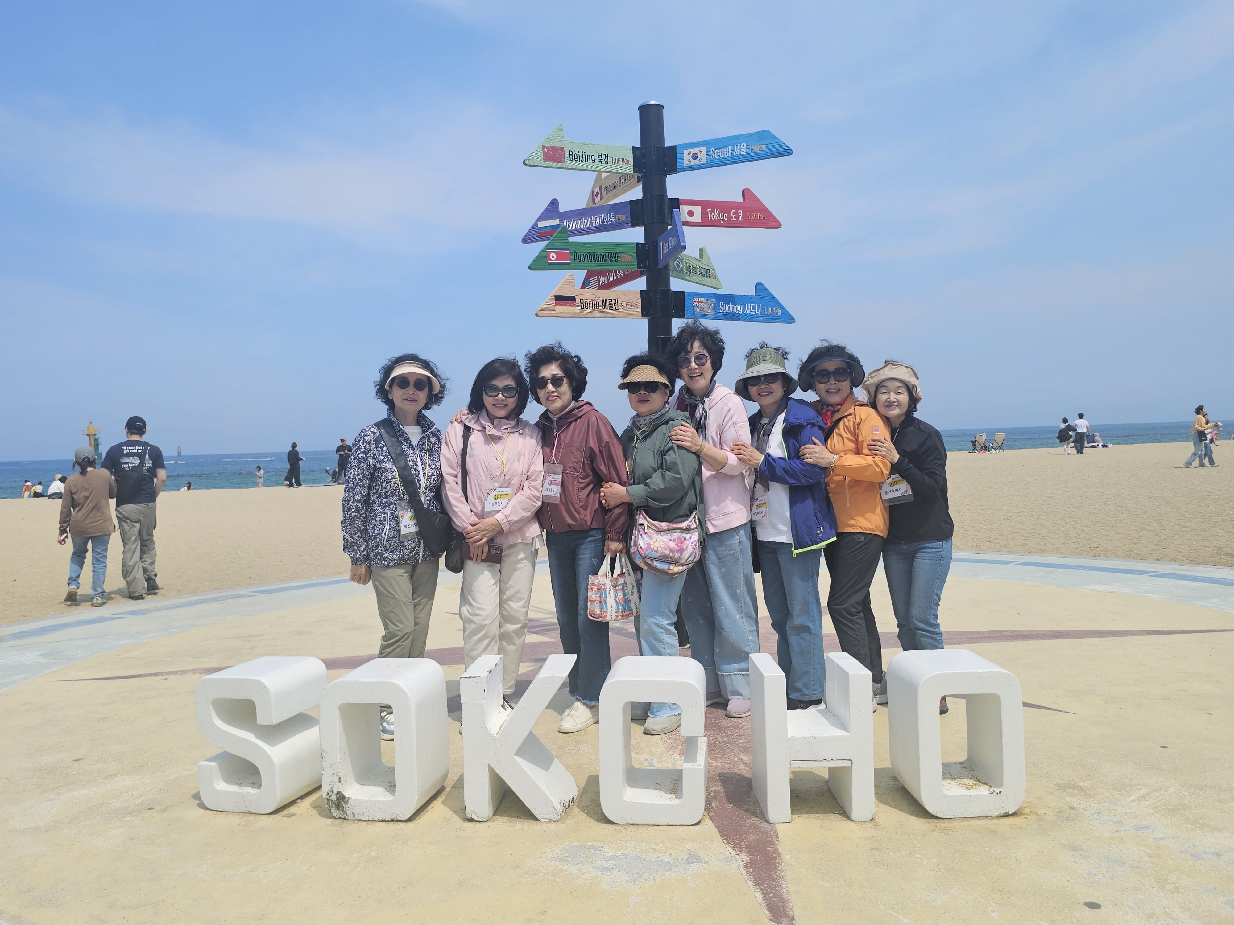 KakaoTalk_20250526_153650934_13.jpg