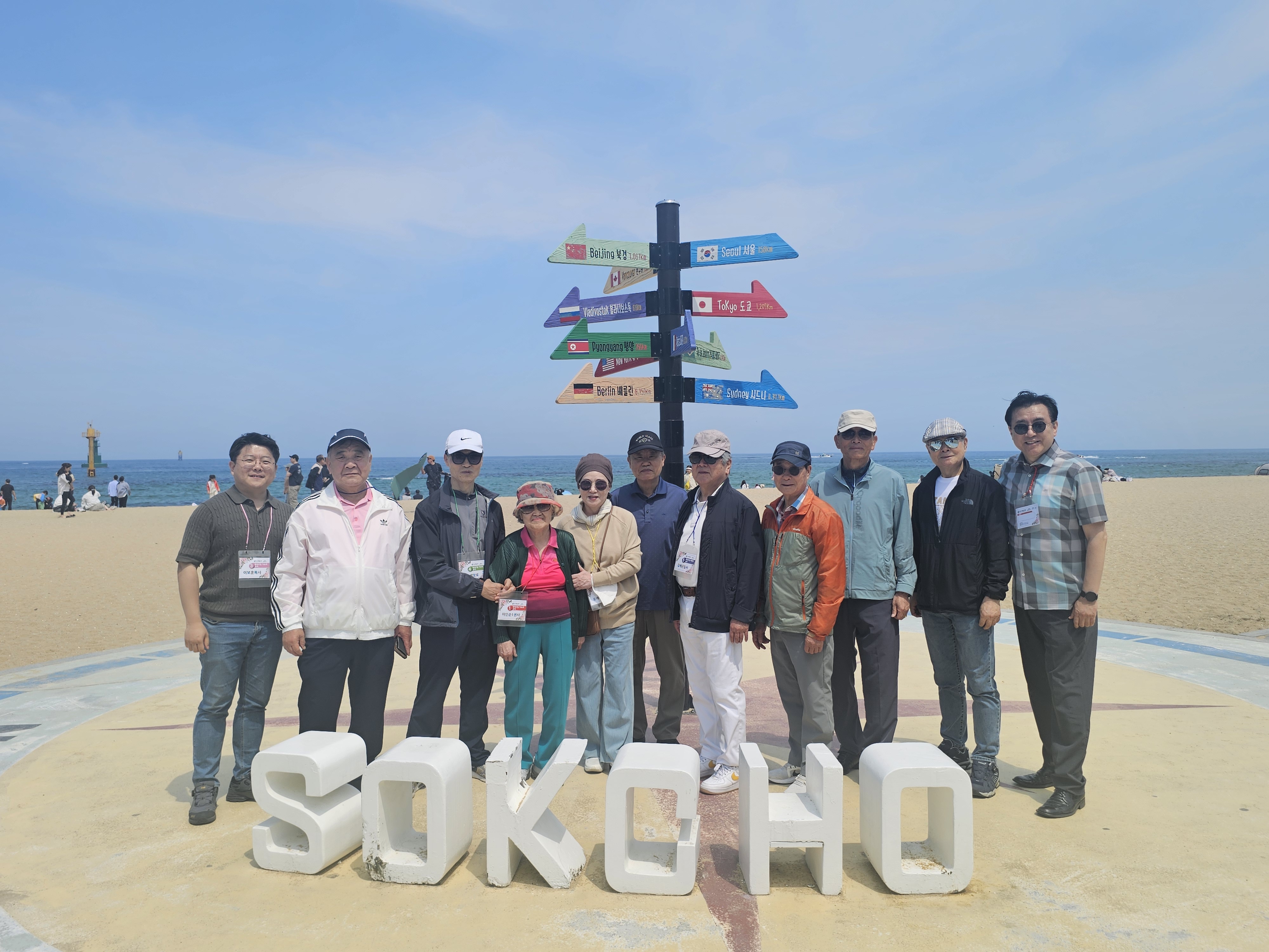 KakaoTalk_20250526_153650934_15.jpg
