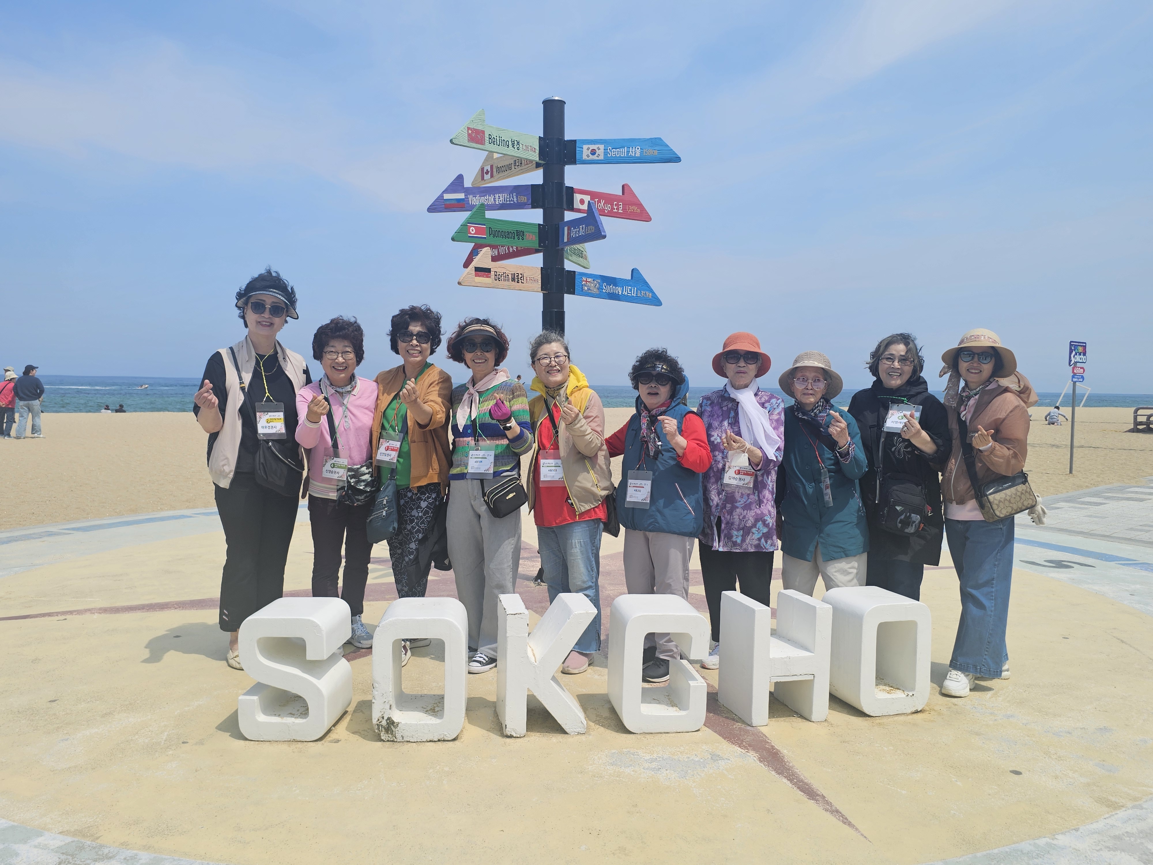 KakaoTalk_20250526_153650934_17.jpg