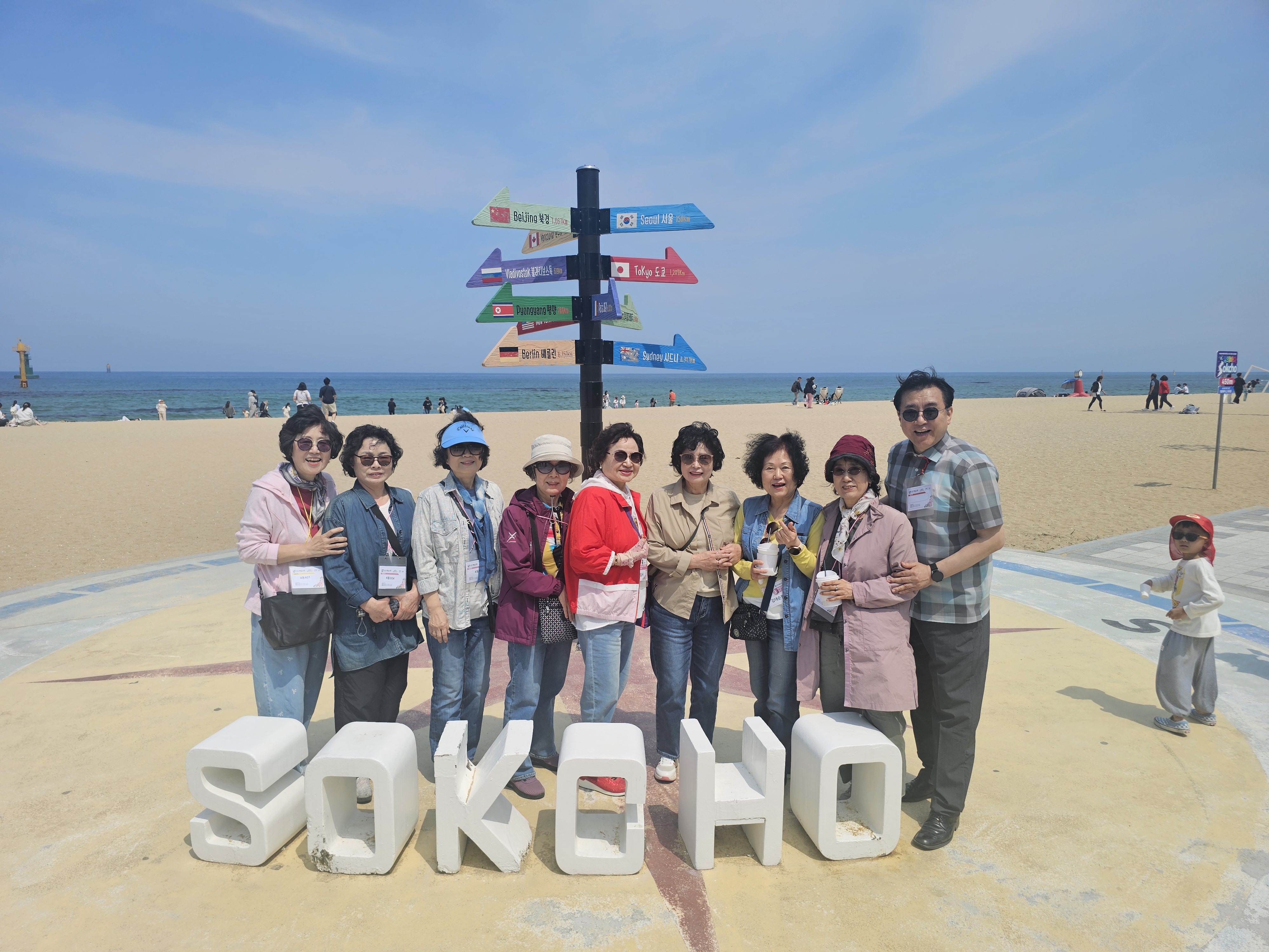 KakaoTalk_20250526_153650934_22.jpg