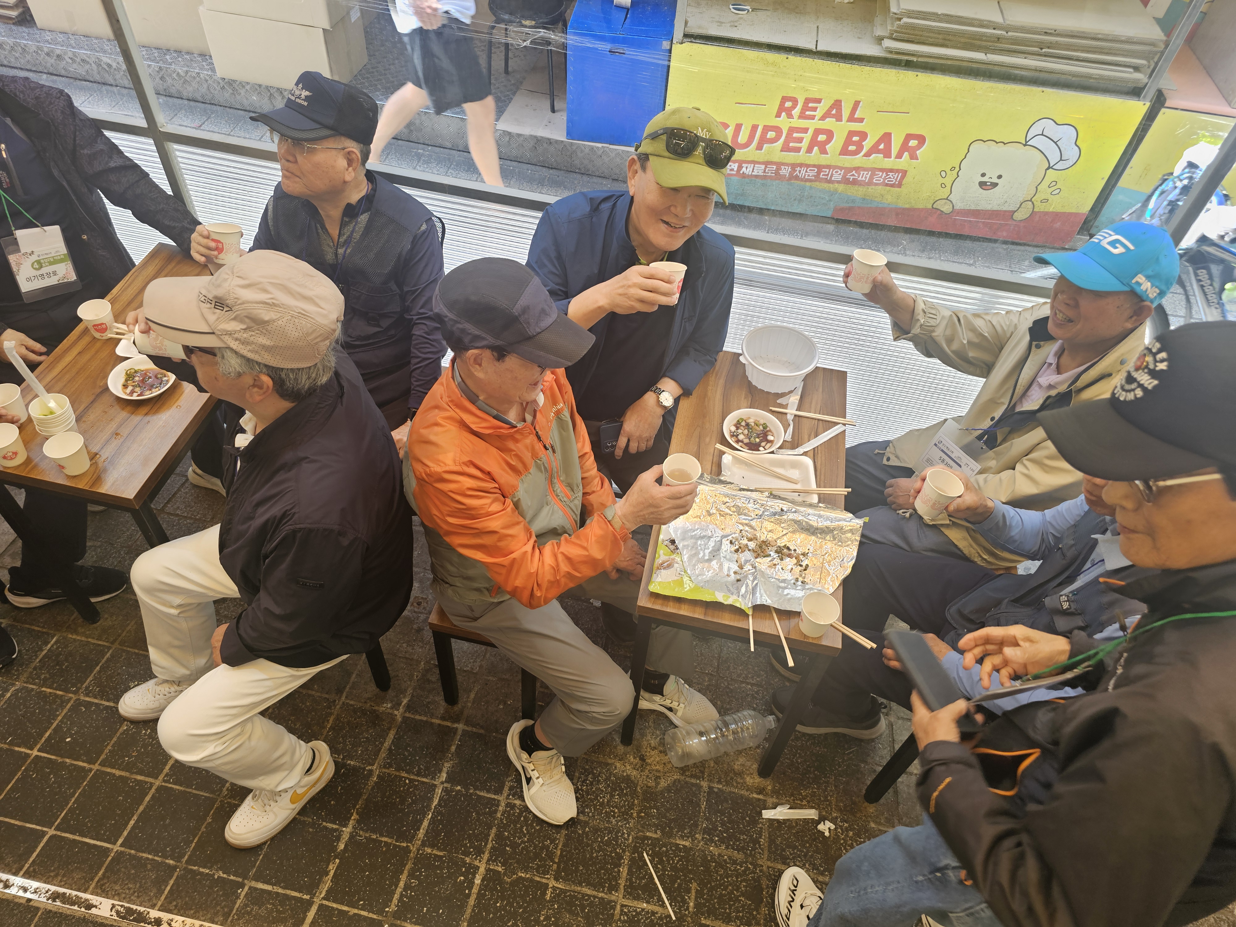 KakaoTalk_20250526_153650934_29.jpg
