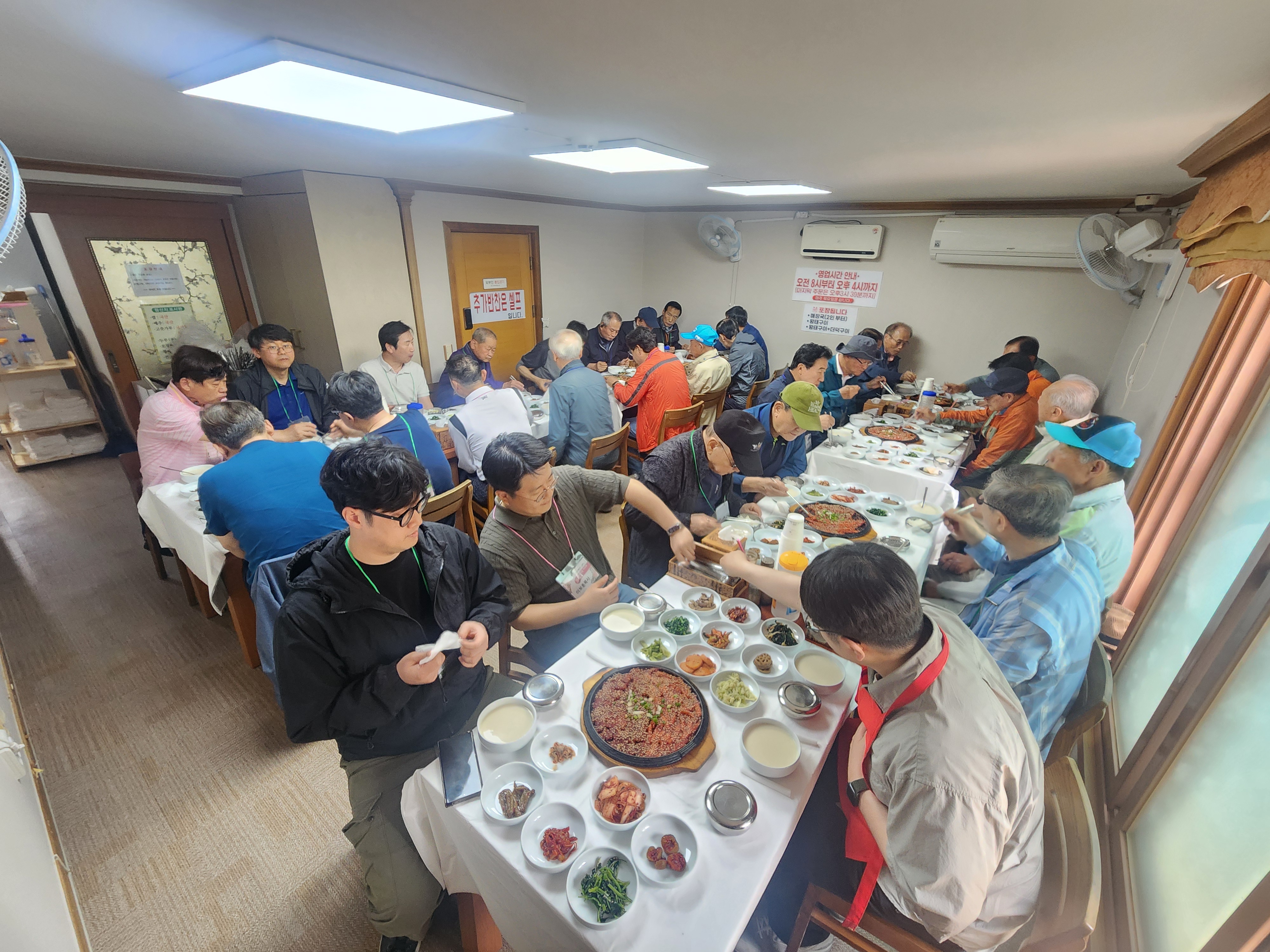 KakaoTalk_20250526_162151942_05.jpg