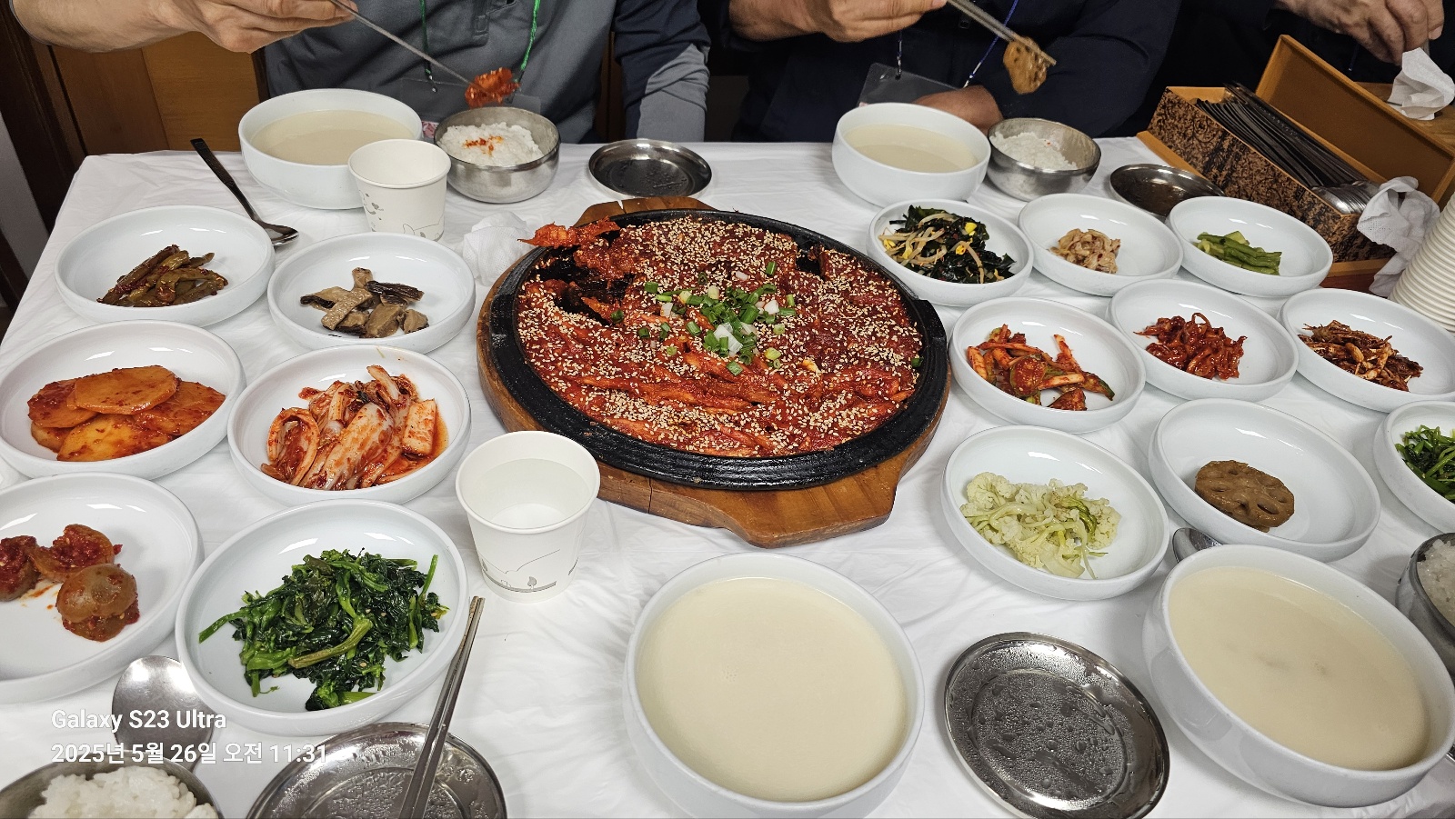KakaoTalk_20250526_162647438_05.jpg