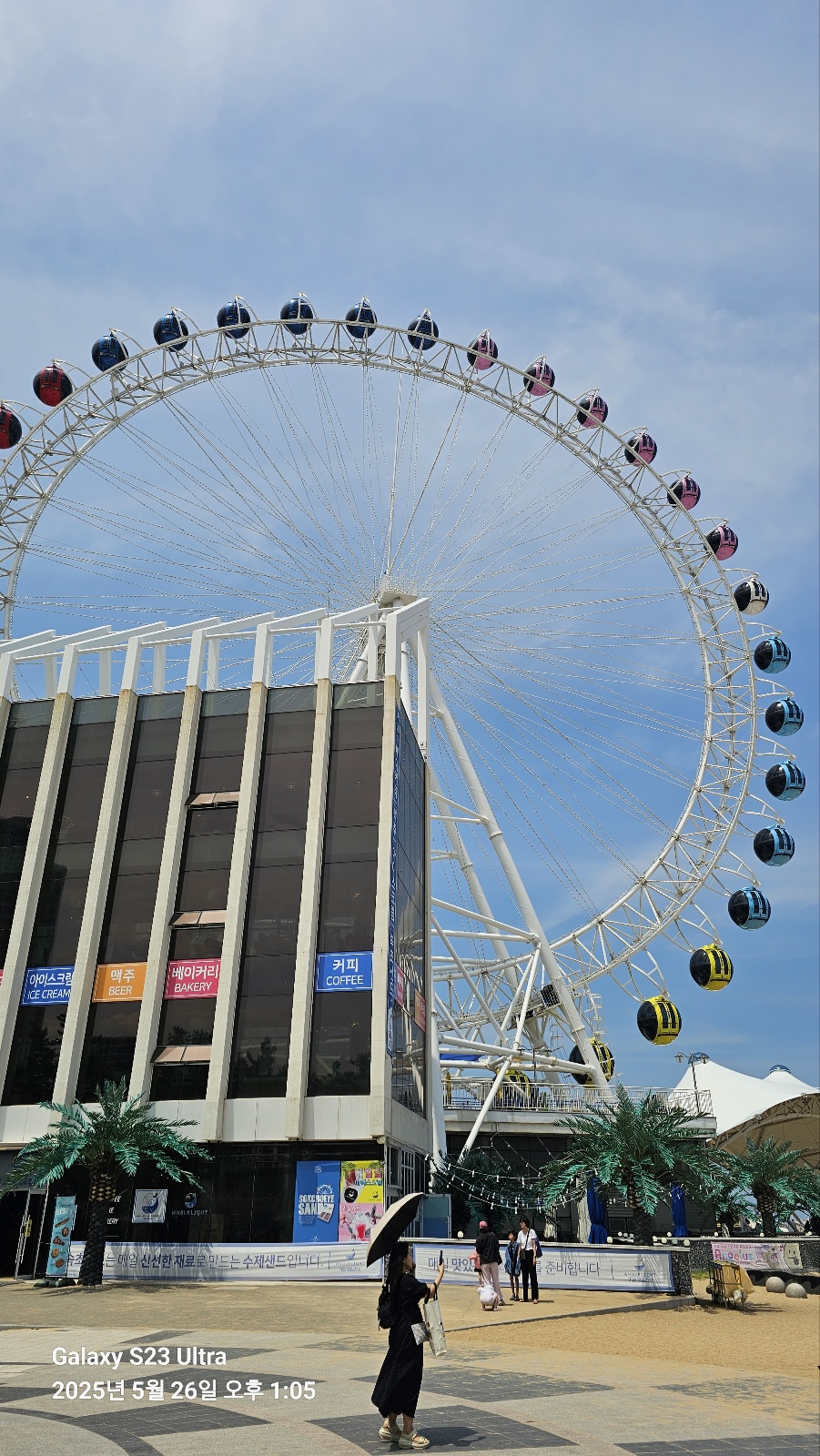 KakaoTalk_20250526_162647438_11.jpg