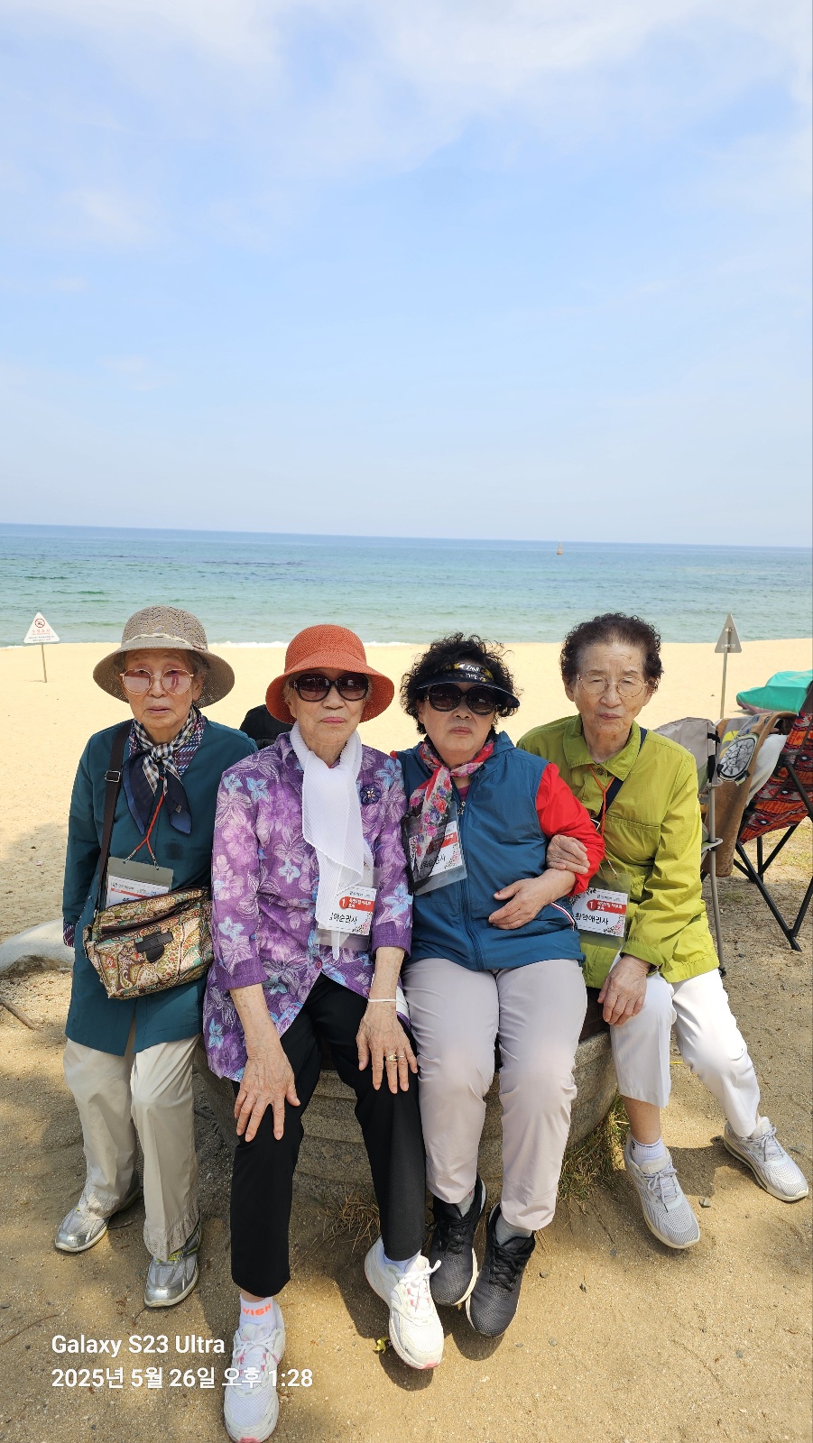 KakaoTalk_20250526_162647438_17.jpg