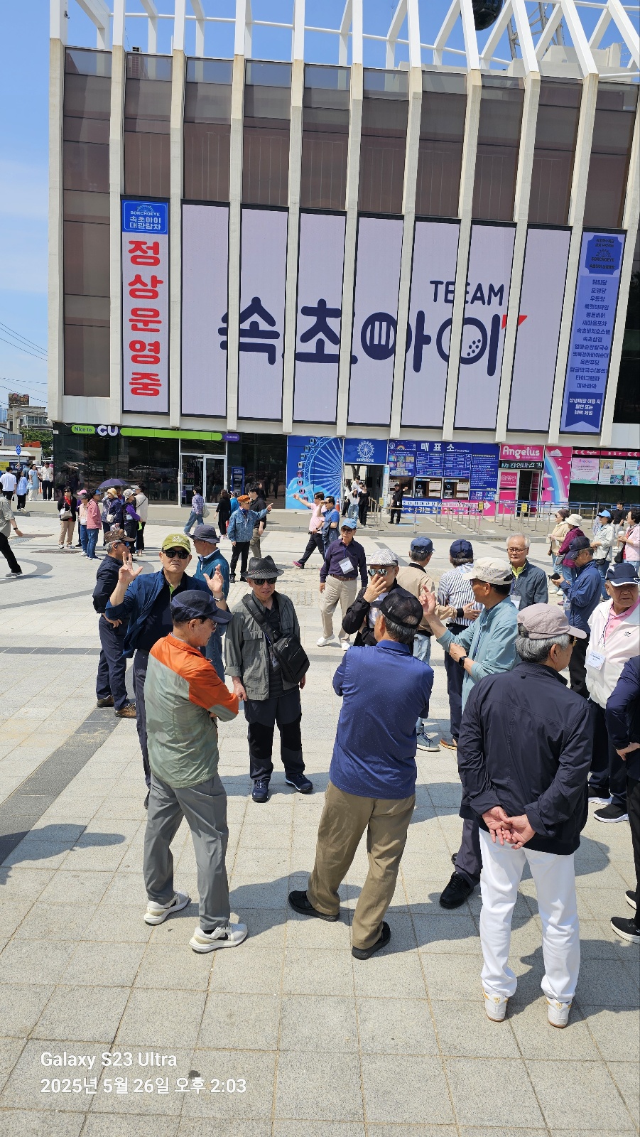 KakaoTalk_20250526_162704176_04.jpg