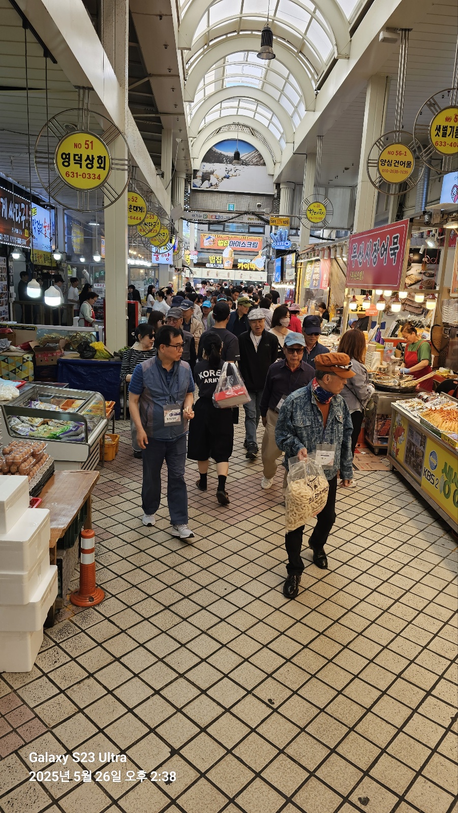 KakaoTalk_20250526_162704176_15.jpg