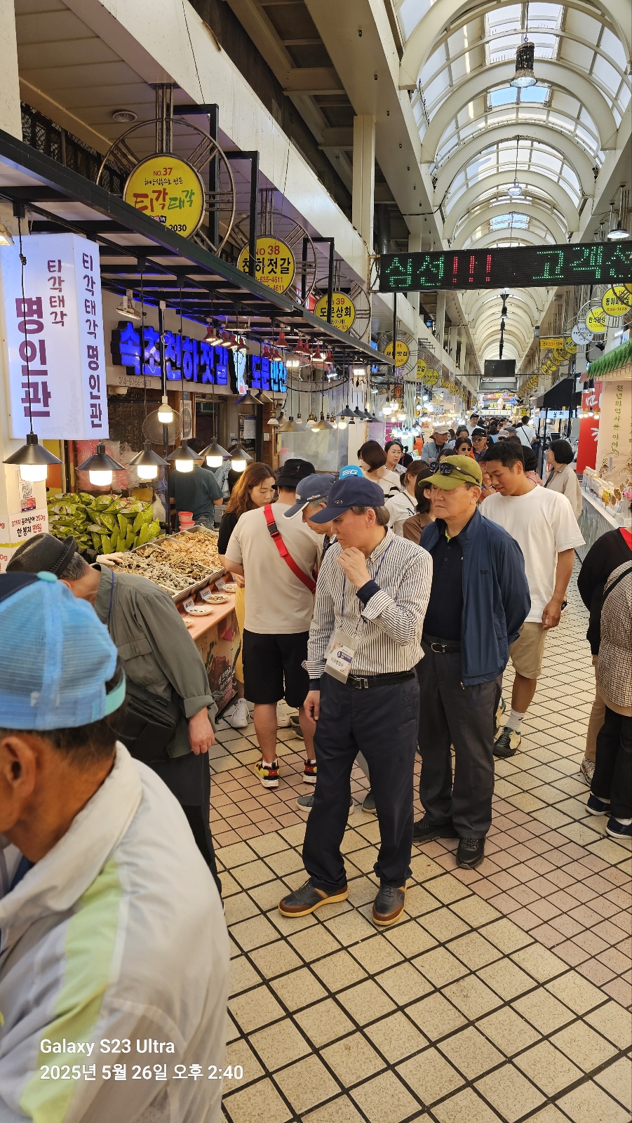KakaoTalk_20250526_162704176_16.jpg