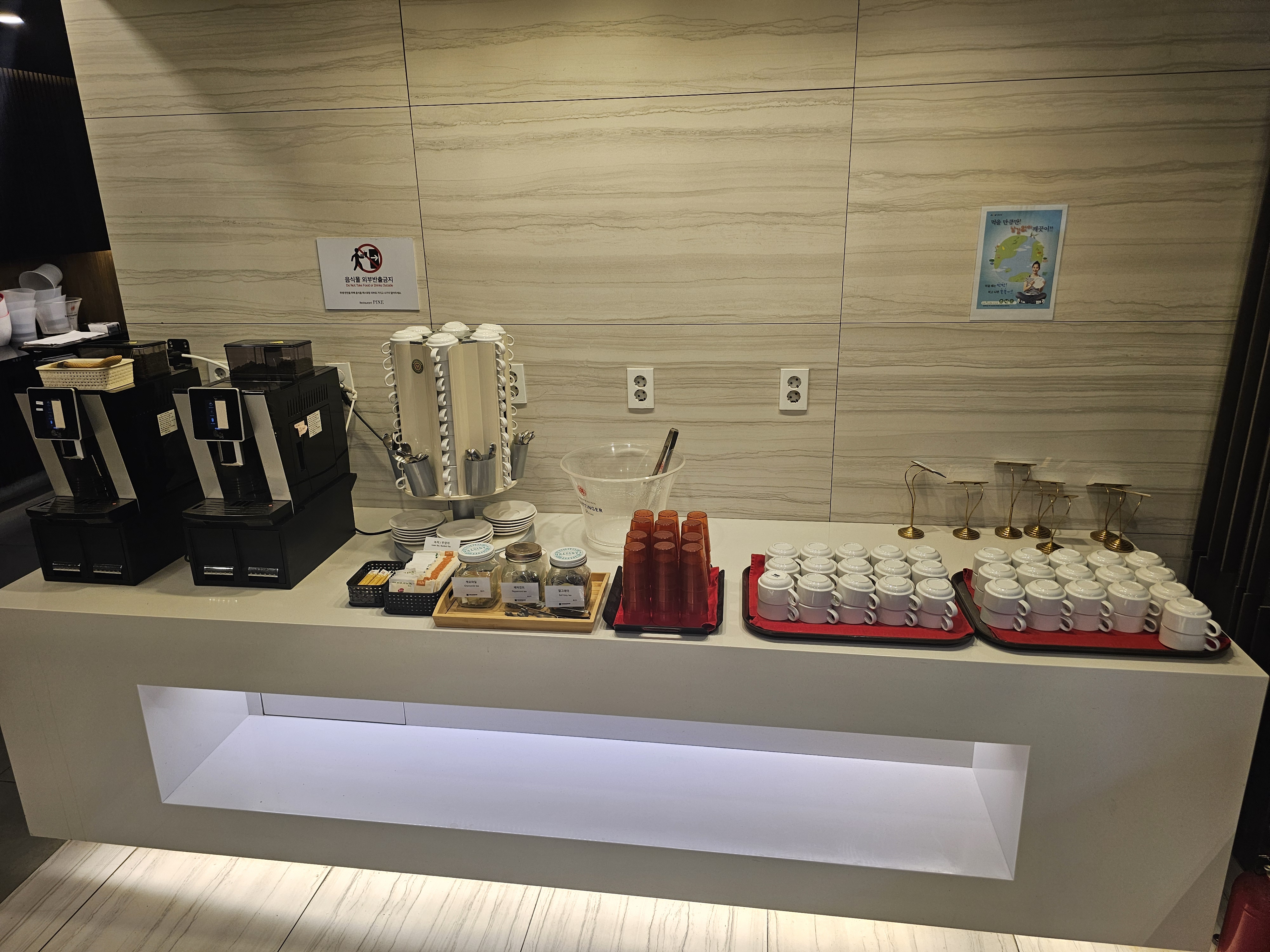 KakaoTalk_20250526_181543255_04.jpg