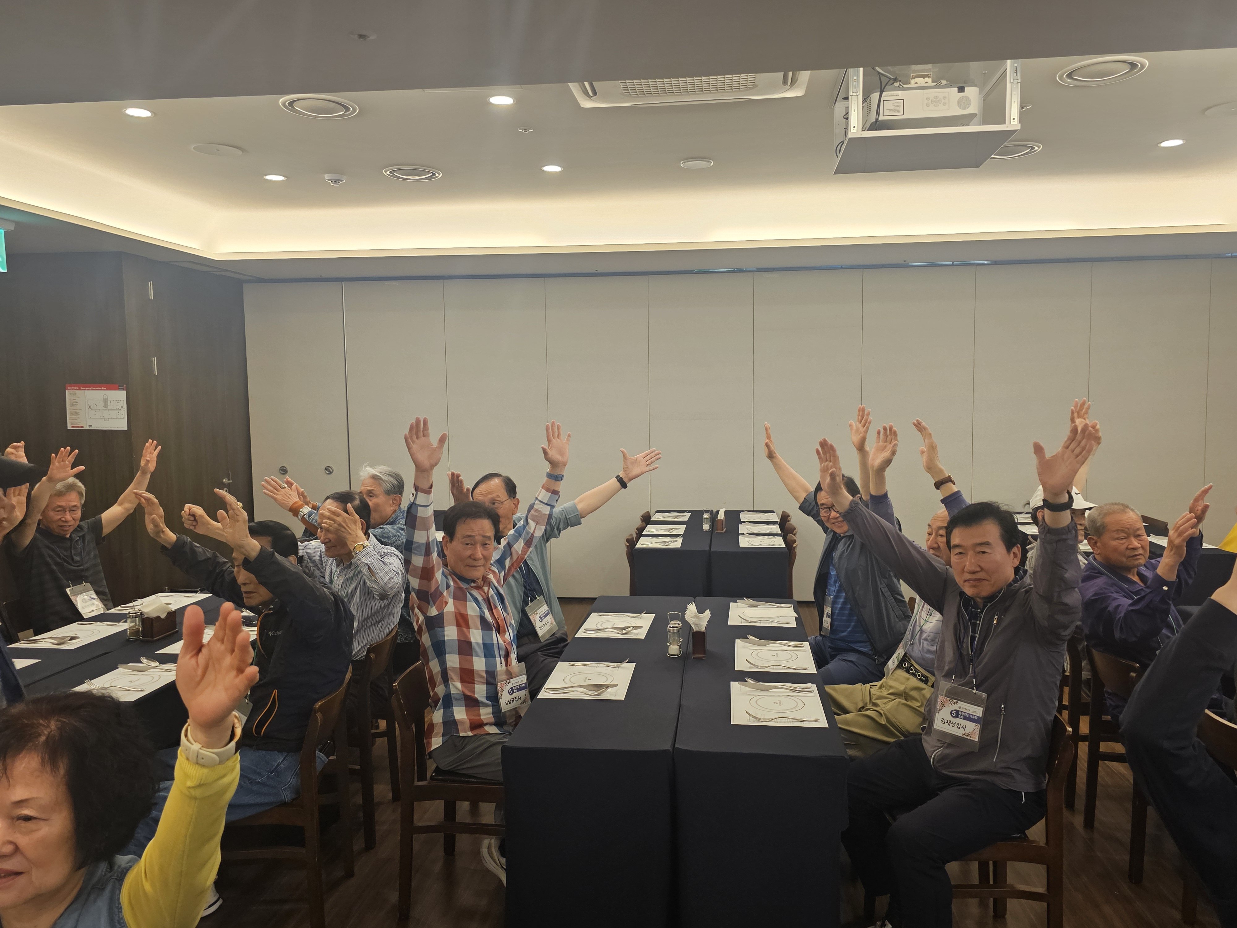 KakaoTalk_20250526_192132505_17.jpg