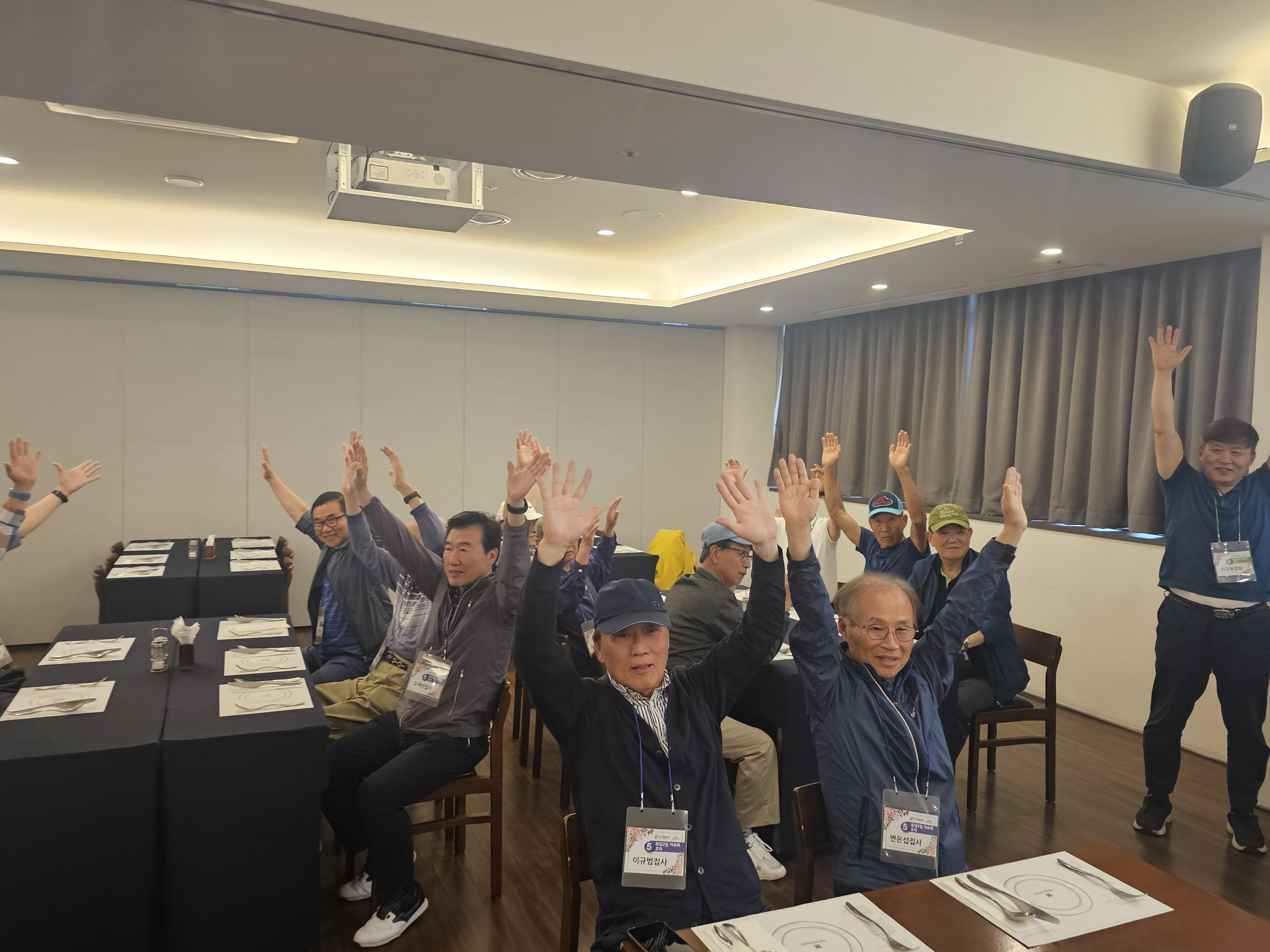 KakaoTalk_20250526_192132505_18.jpg