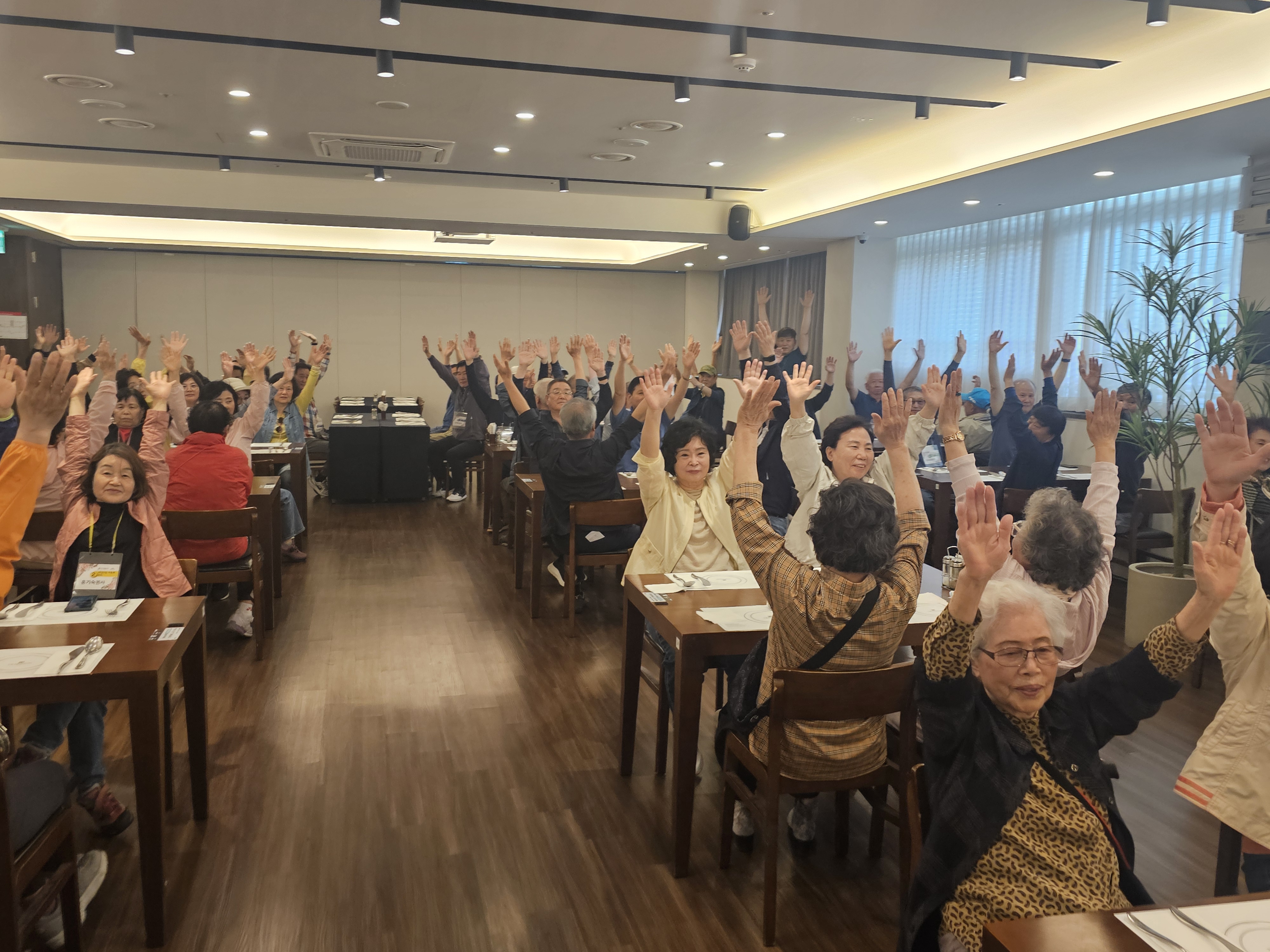 KakaoTalk_20250526_192132505_20.jpg