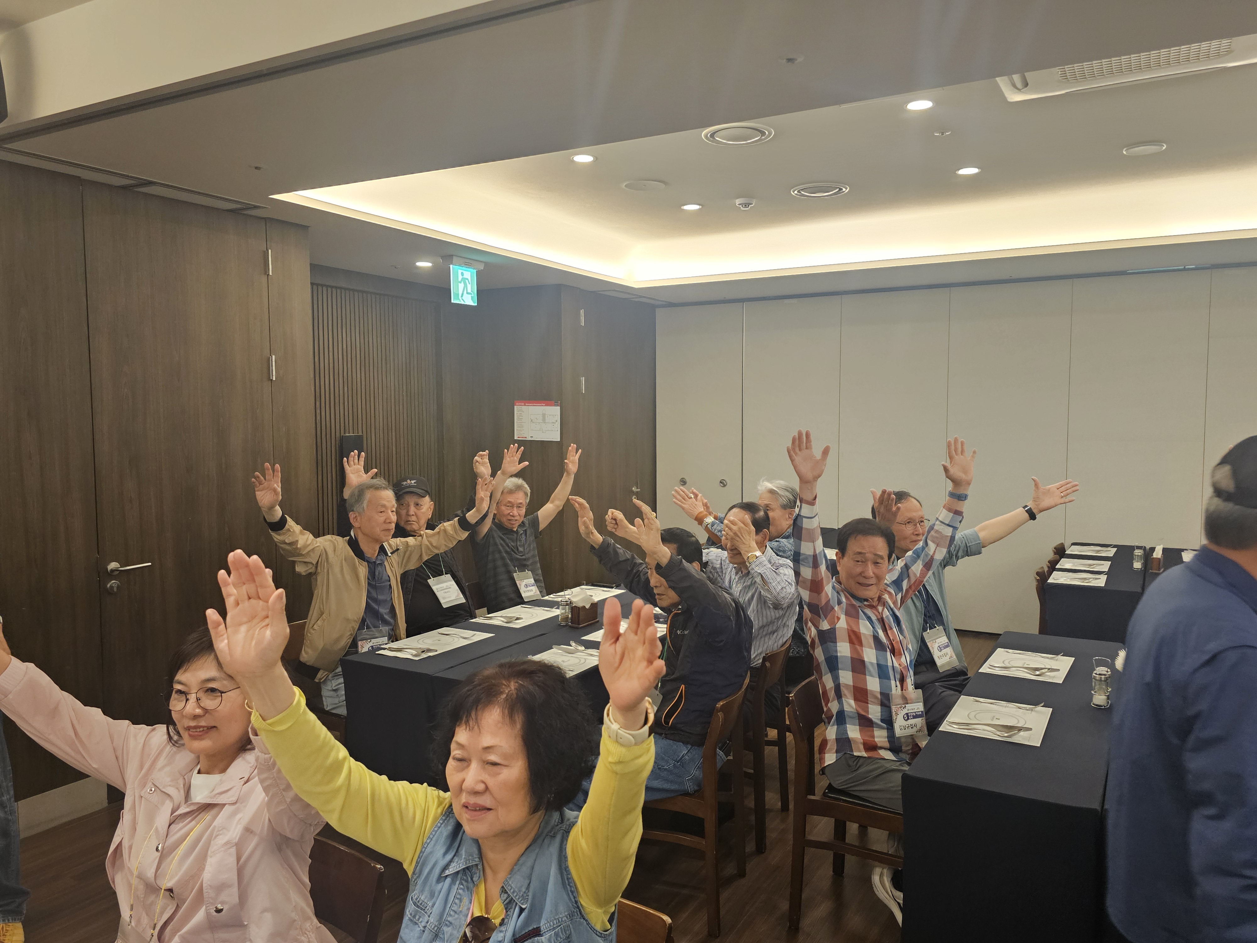 KakaoTalk_20250526_192132505_21.jpg