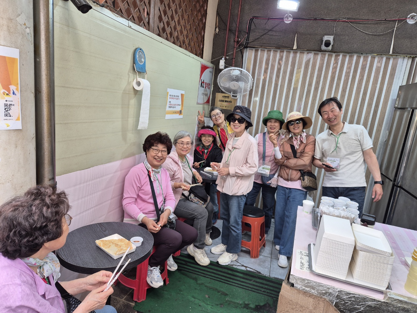 KakaoTalk_20250526_193826395.jpg