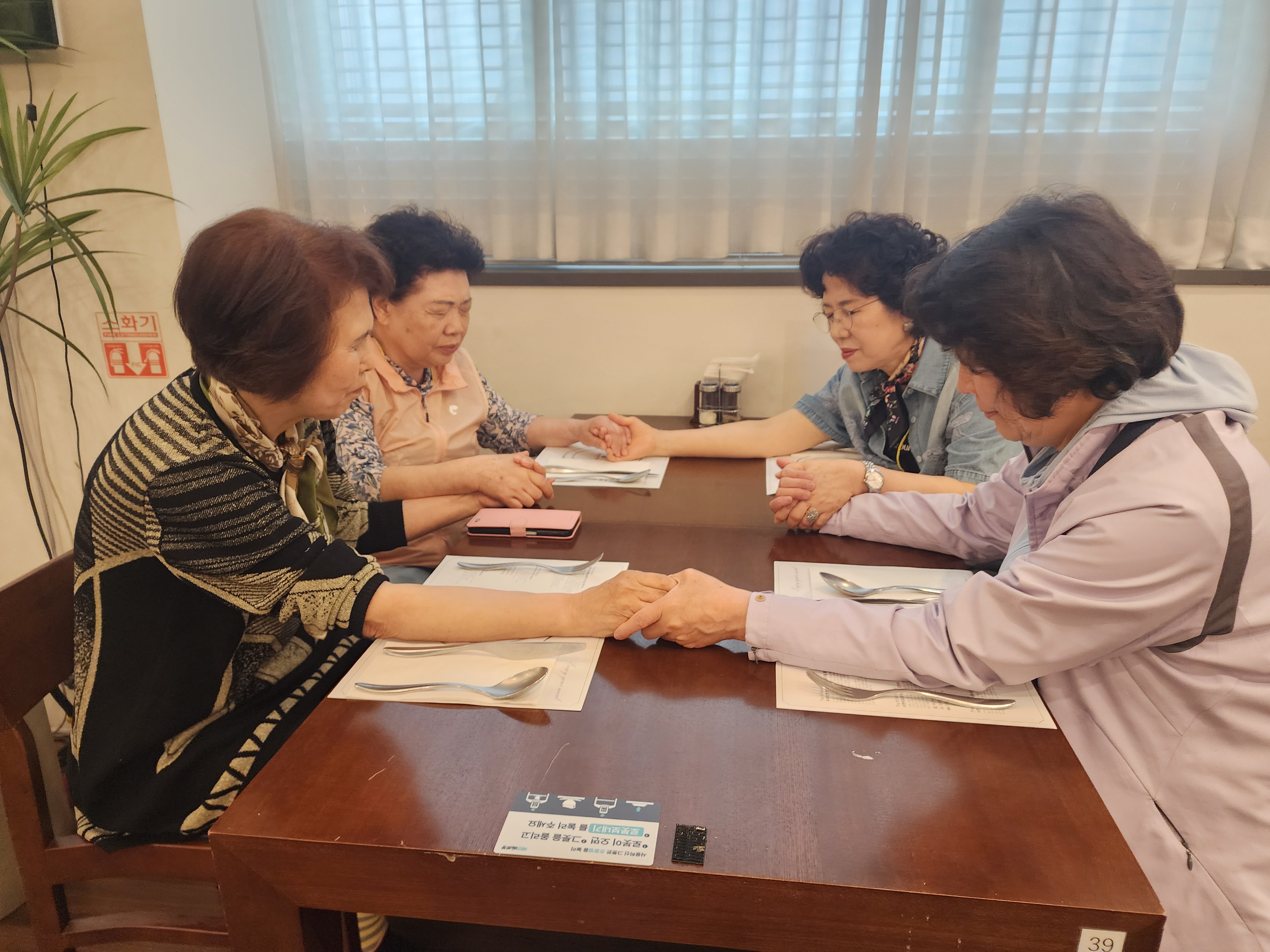 KakaoTalk_20250526_193933704_03.jpg