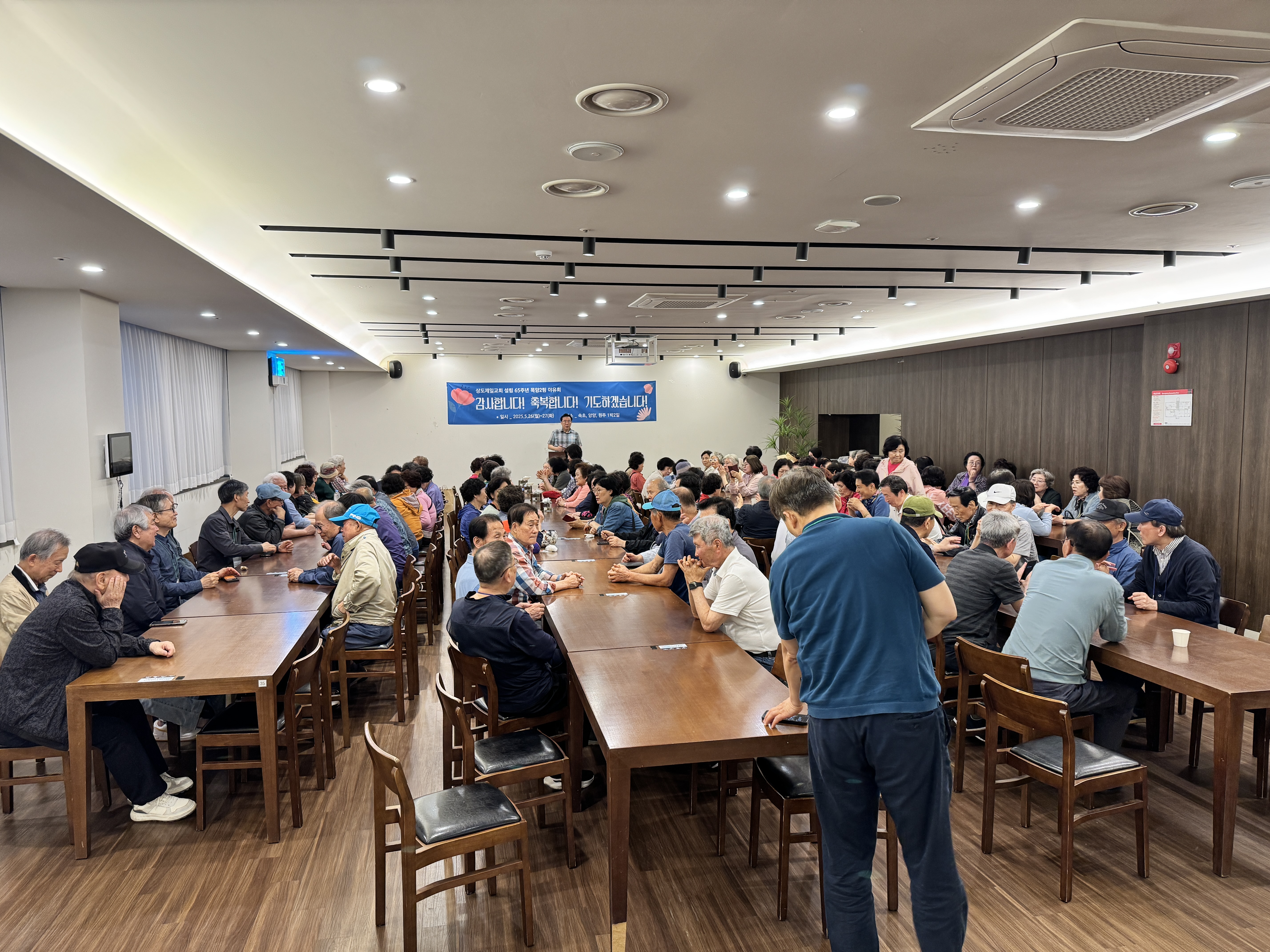 KakaoTalk_20250526_194840134.jpg