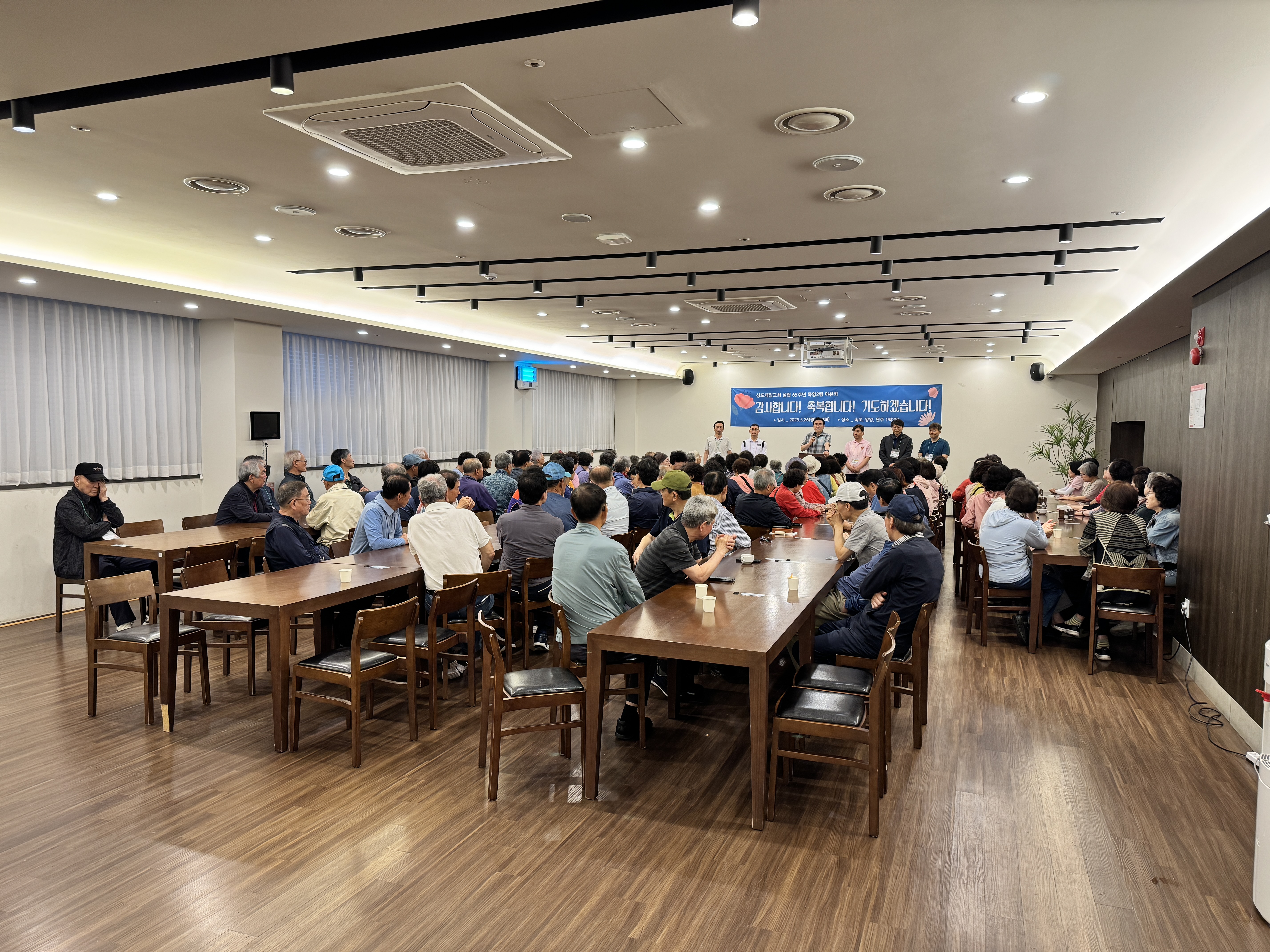 KakaoTalk_20250526_194840134_04.jpg