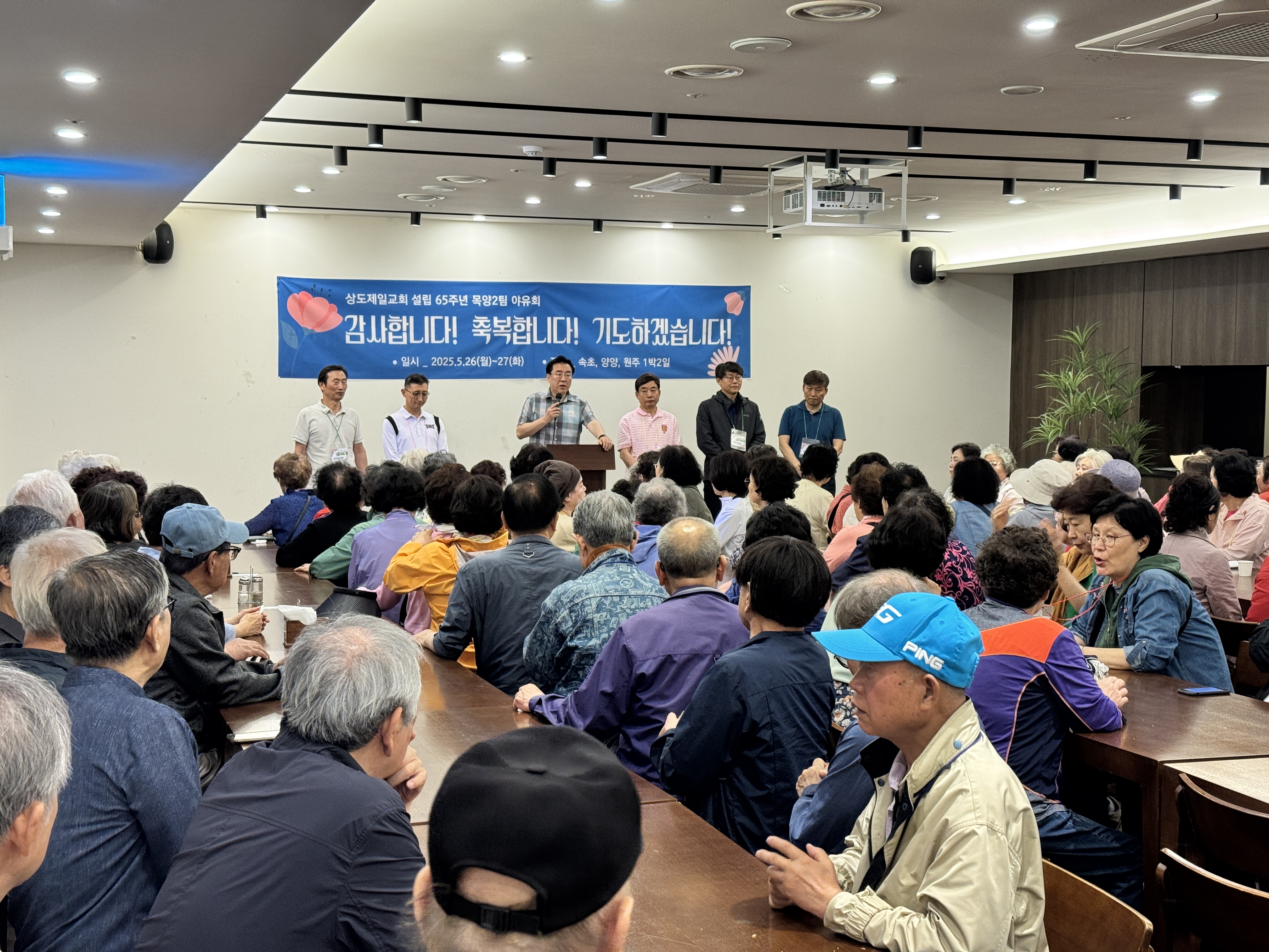 KakaoTalk_20250526_194840134_06.jpg