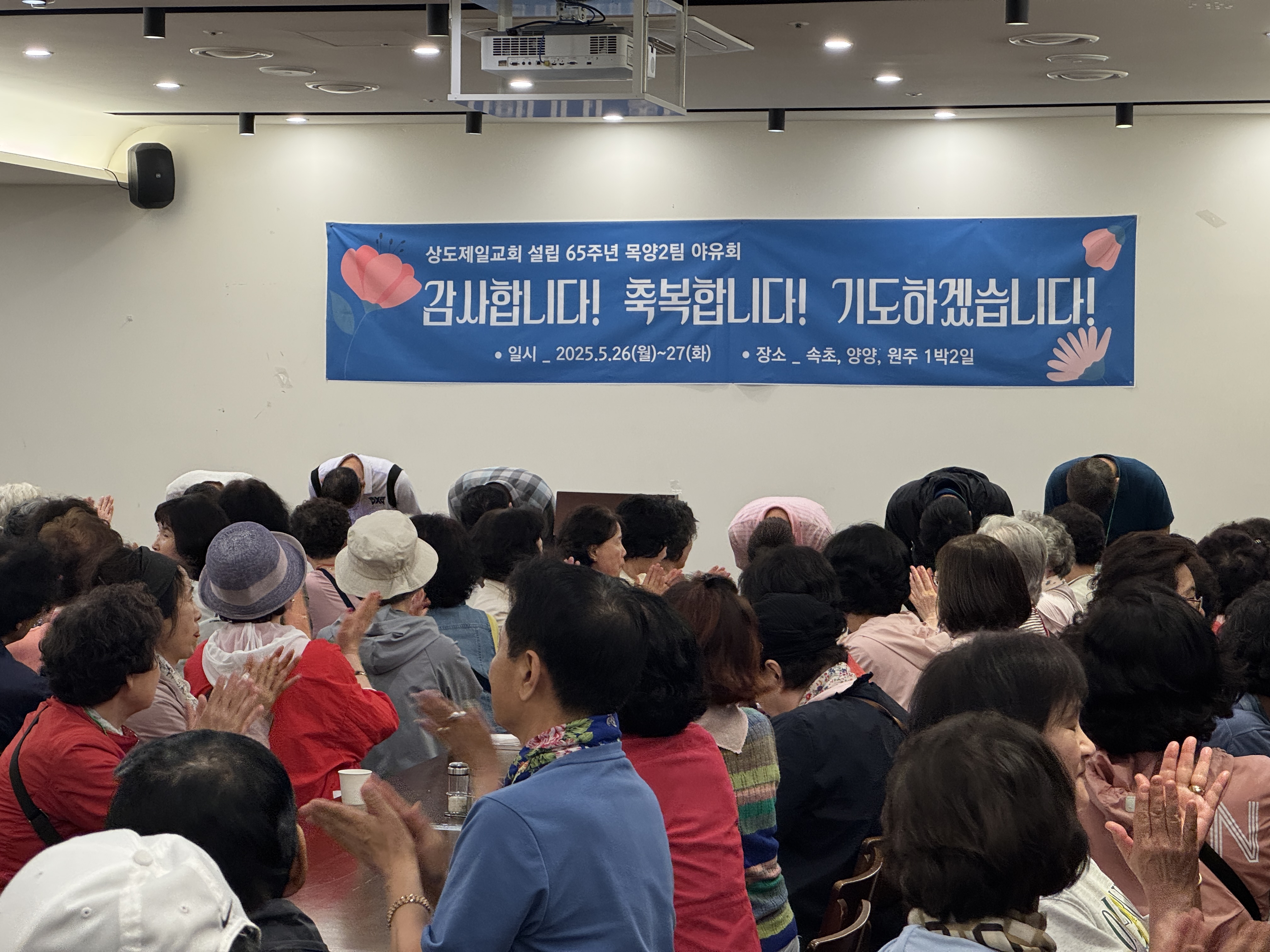 KakaoTalk_20250526_194840134_09.jpg